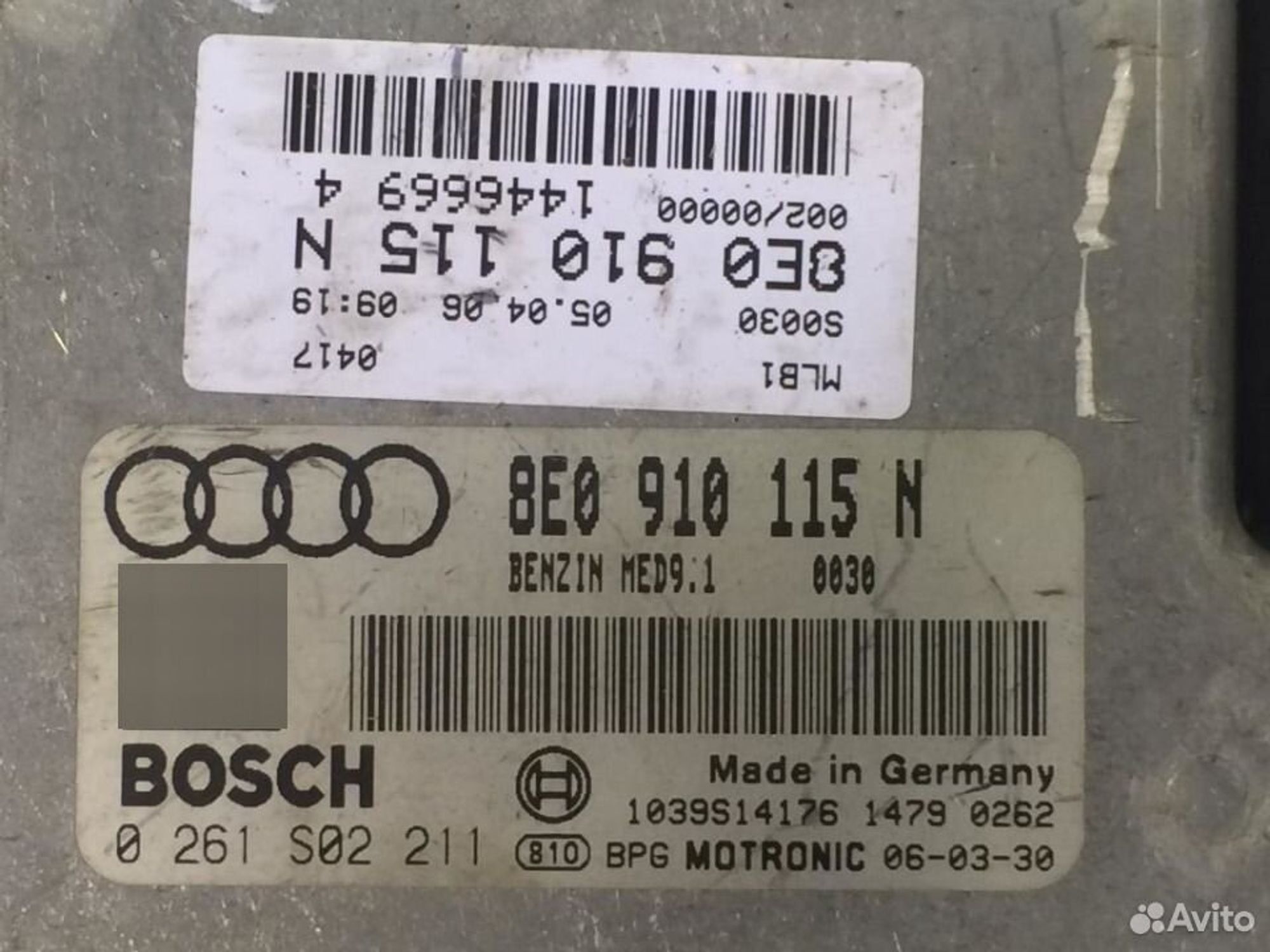 Эбу Audi A4 B7 2.0 tfsi 8E0910115N, 7200 рублей, Дубовое