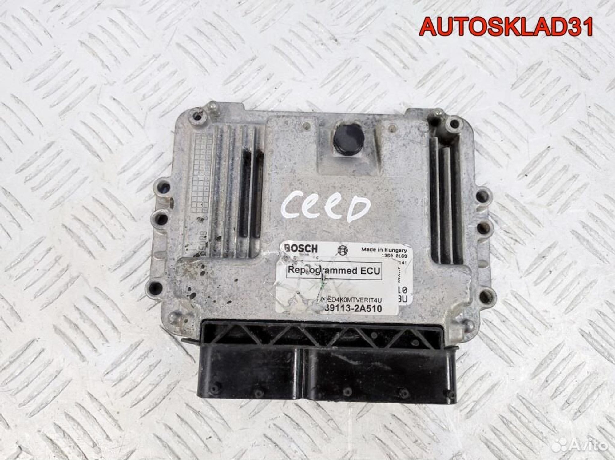 Блок эбу Kia Ceed 391132A510 Дизель, 4100 рублей, Дубовое