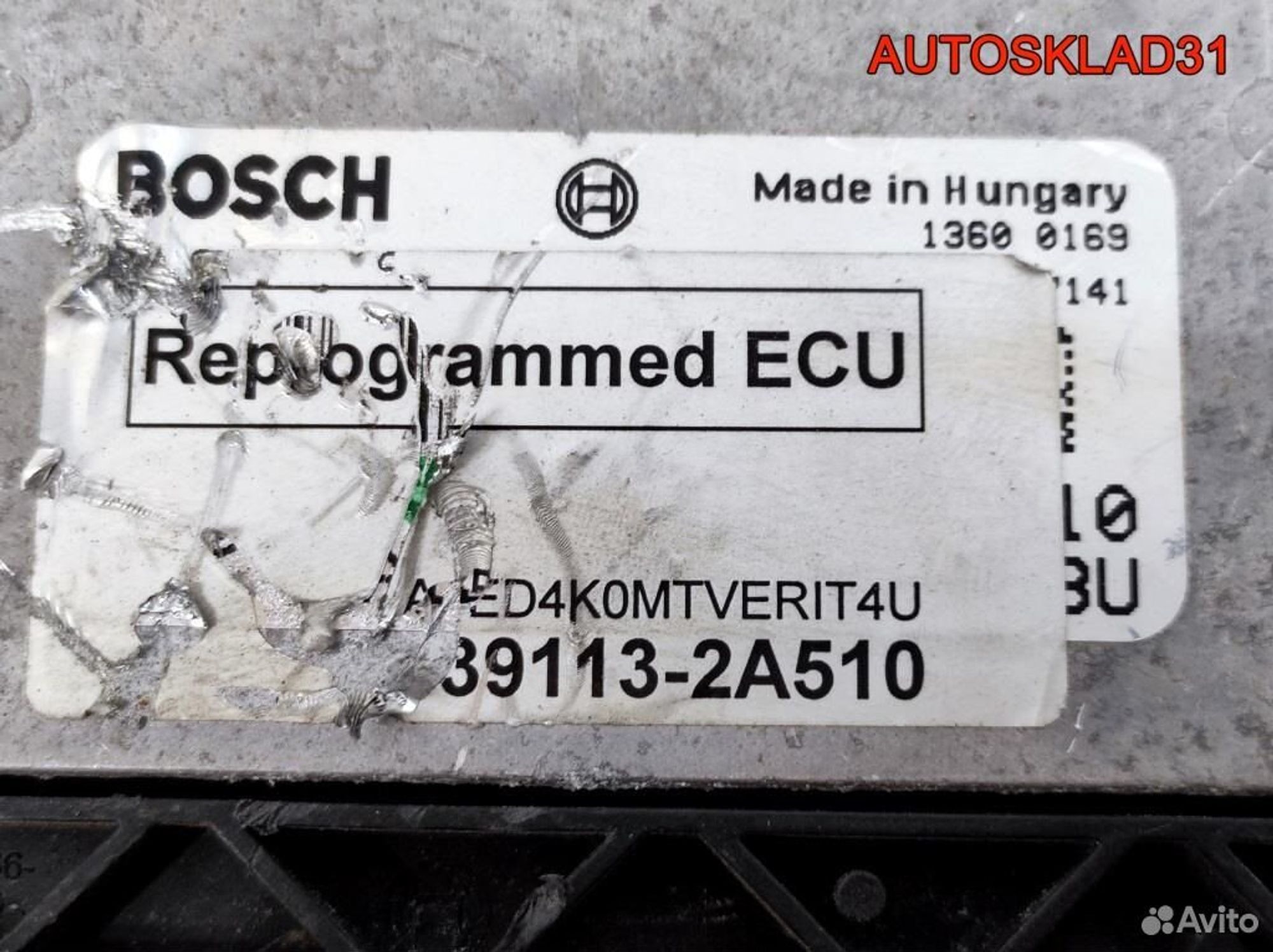 Блок эбу Kia Ceed 391132A510 Дизель, 4100 рублей, Дубовое