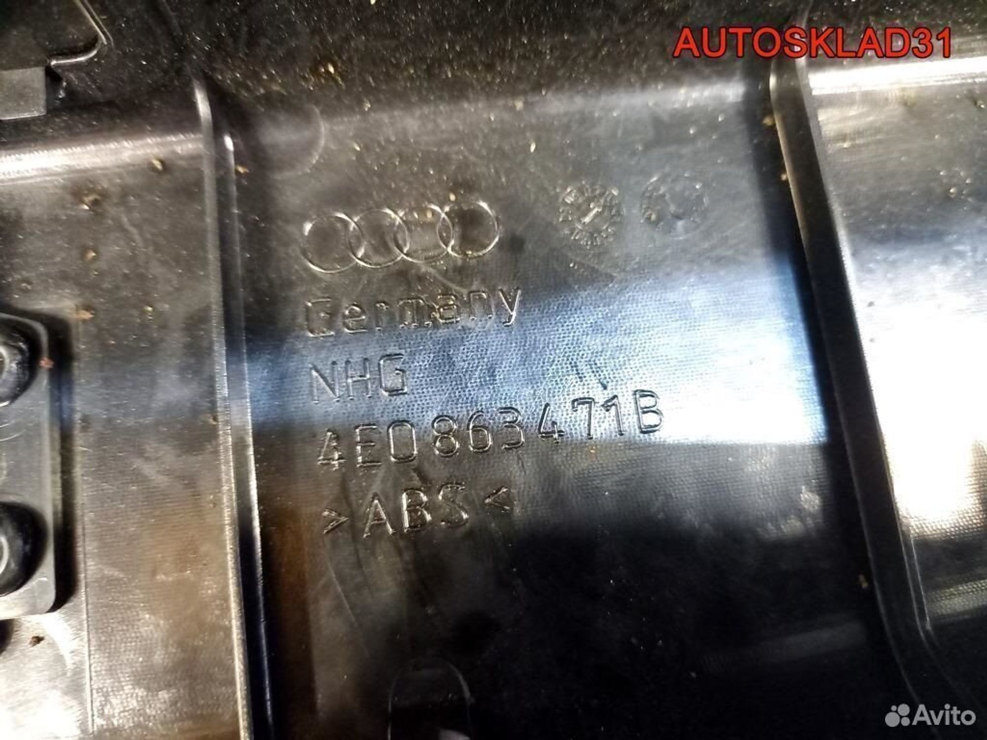 Накладка замка багажника Audi A8 4E 4E0863471B, 900 рублей, Дубовое