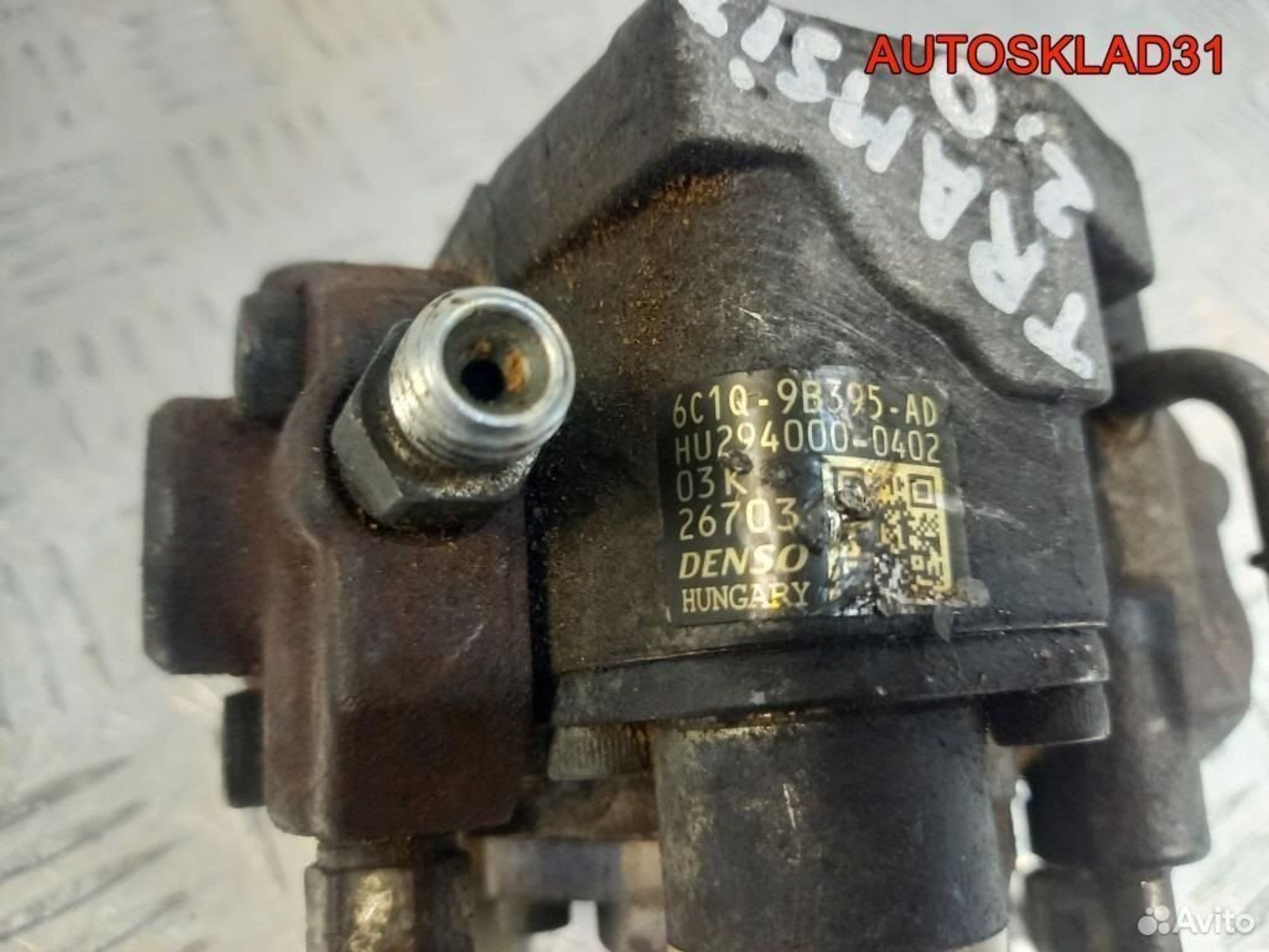 Тнвд Ford Transit 2.0 6C1Q9B395AD Дизель, 12200 рублей, Дубовое