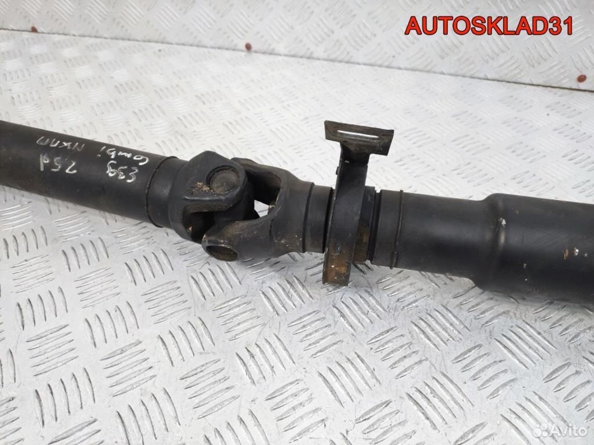 Вал карданный BMW E39 2.5D МКПП Универсал, 7200 рублей, Дубовое