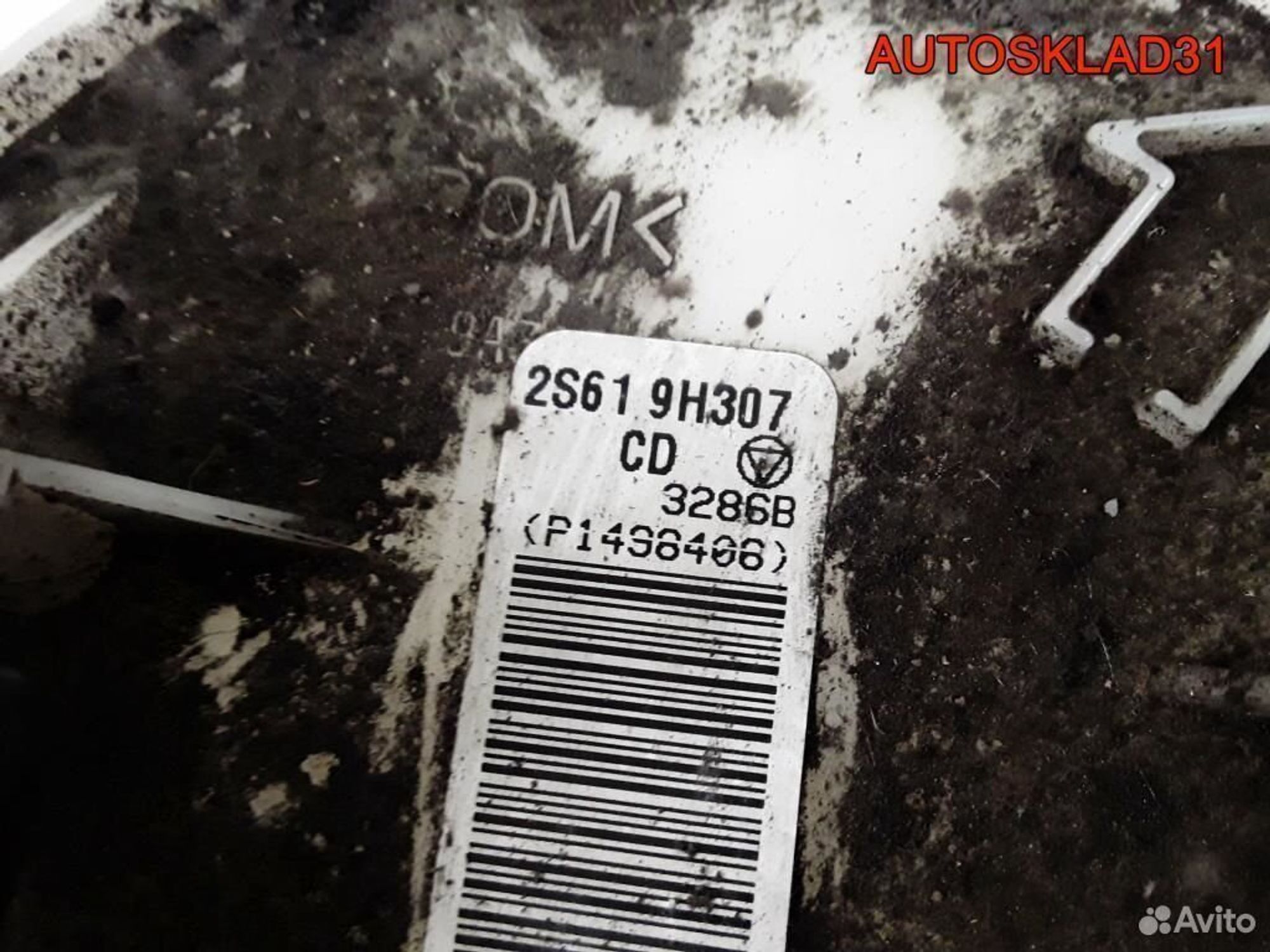 Насос топливный Ford Fiesta 2S619H307CD Бензин, 2900 рублей, Дубовое