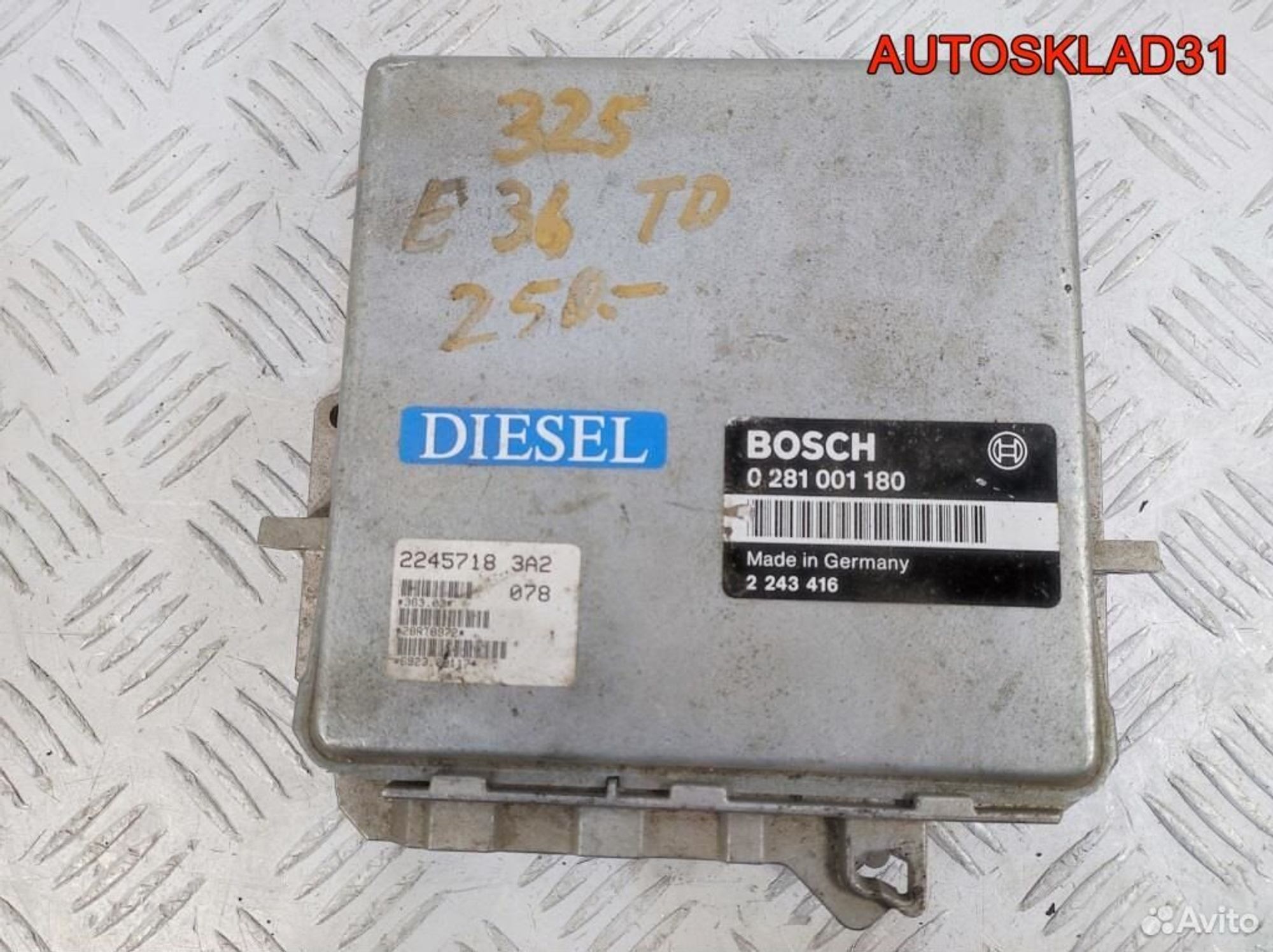 Блок эбу BMW E36 0281001180 2,5 Дизель, 3700 рублей, Дубовое