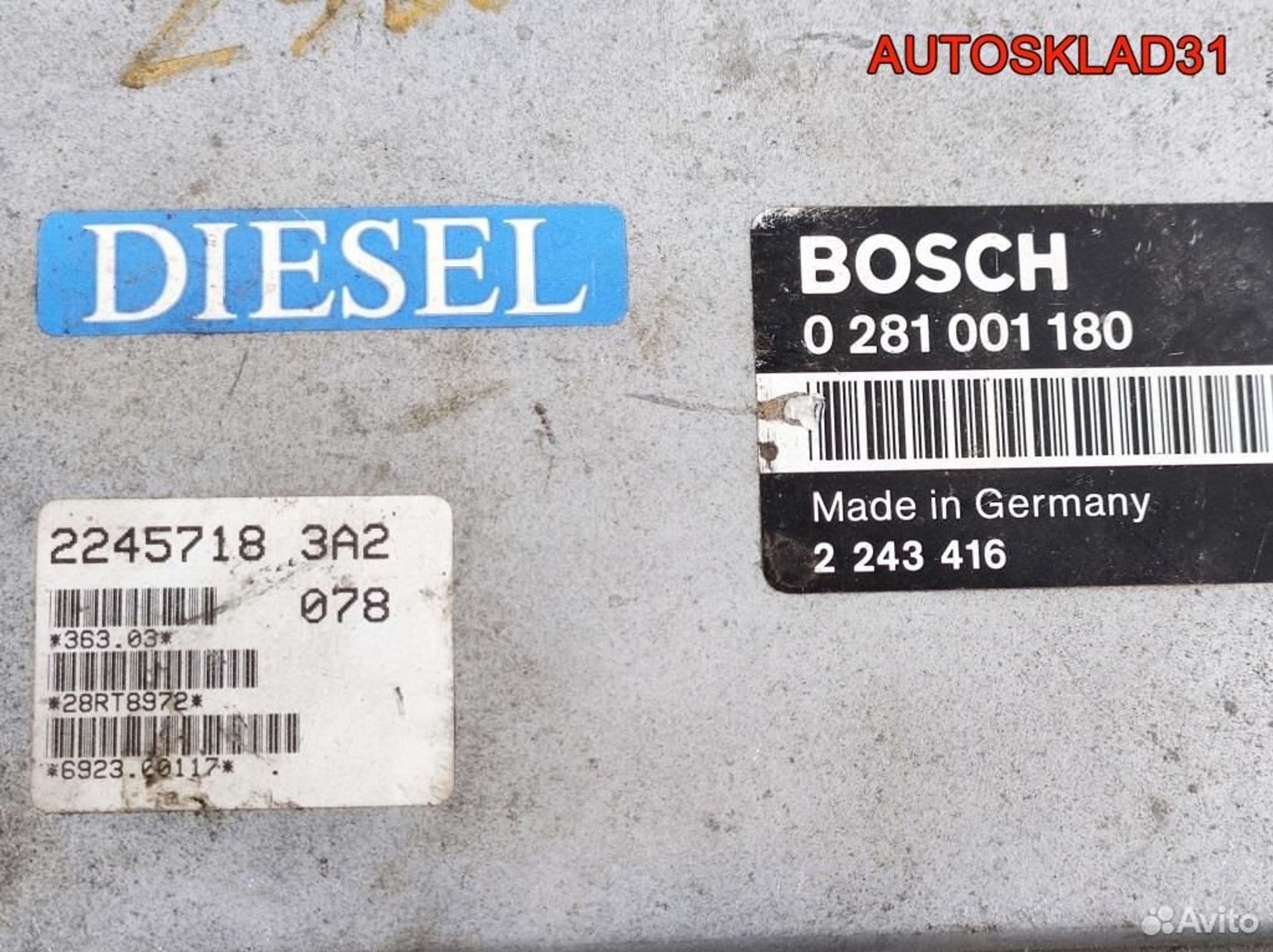 Блок эбу BMW E36 0281001180 2,5 Дизель, 3700 рублей, Дубовое