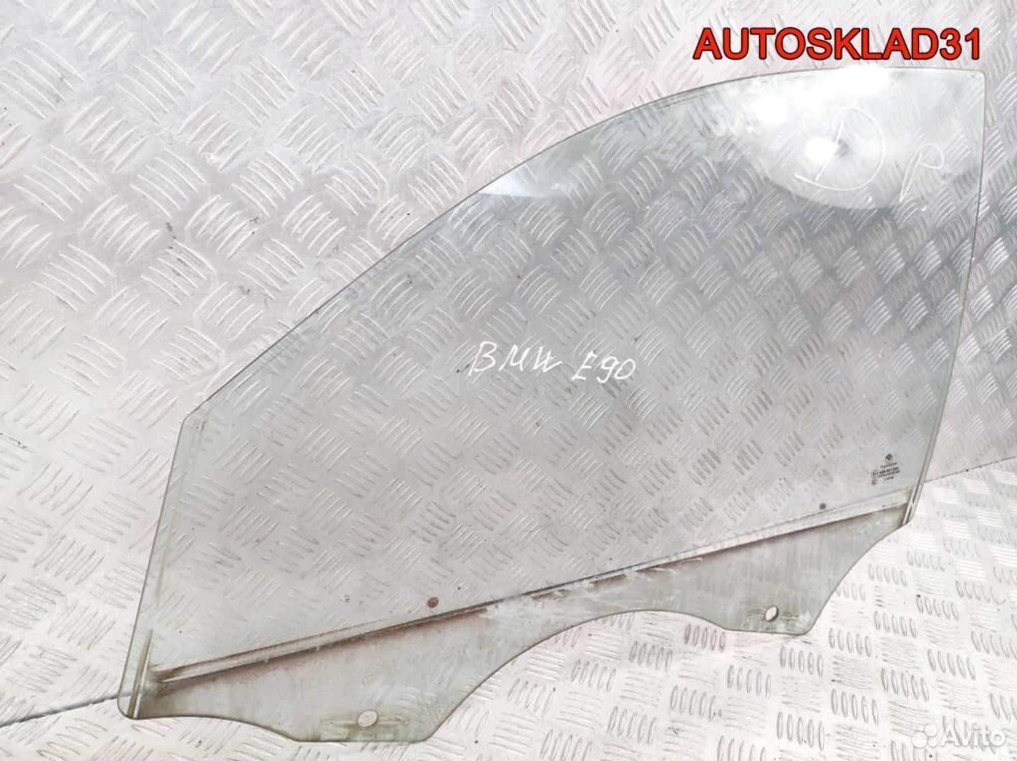 Стекло двери передней левой BMW E90 51337060263, 1700 рублей, Дубовое