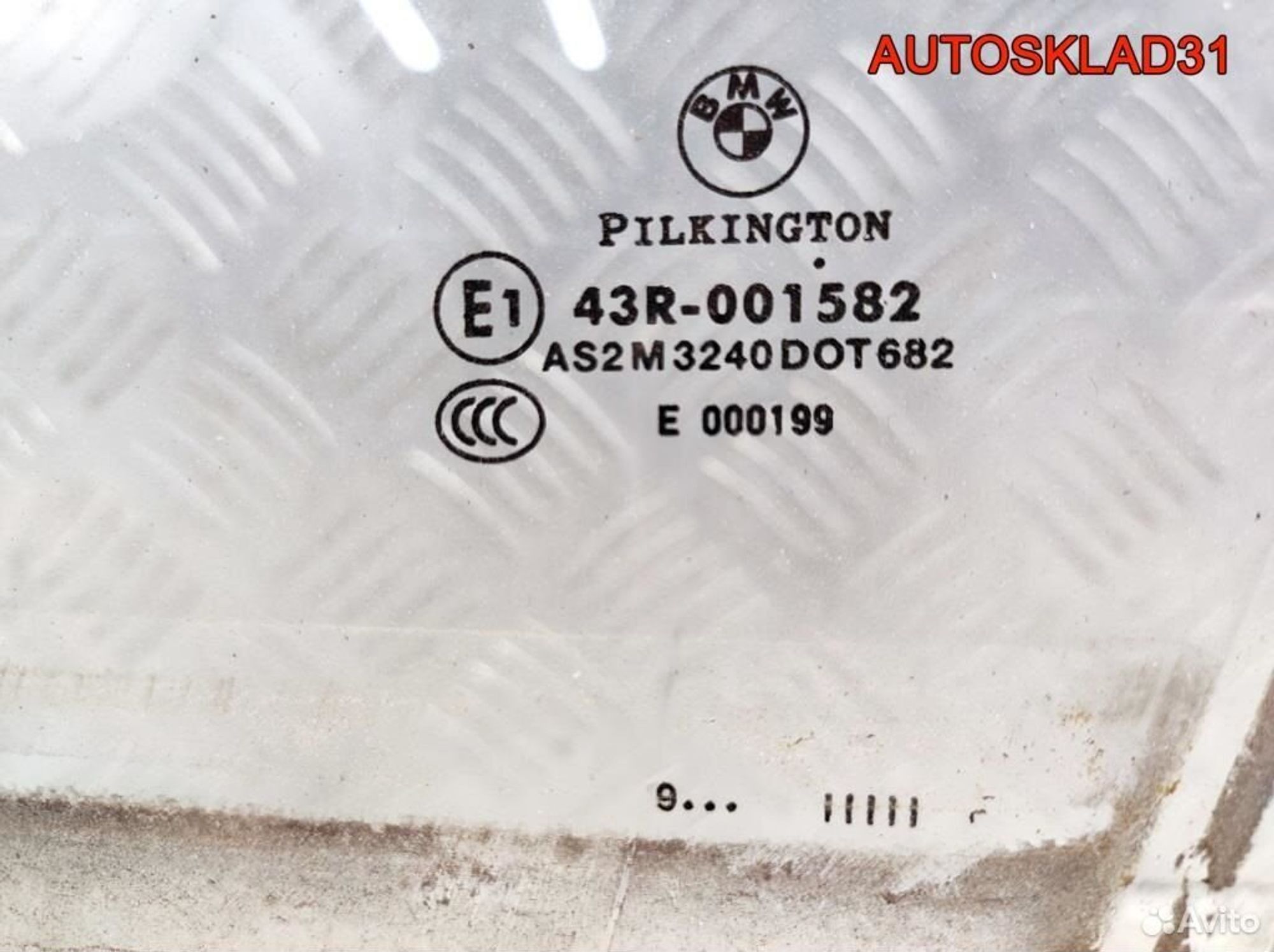 Стекло двери передней левой BMW E90 51337060263, 1700 рублей, Дубовое