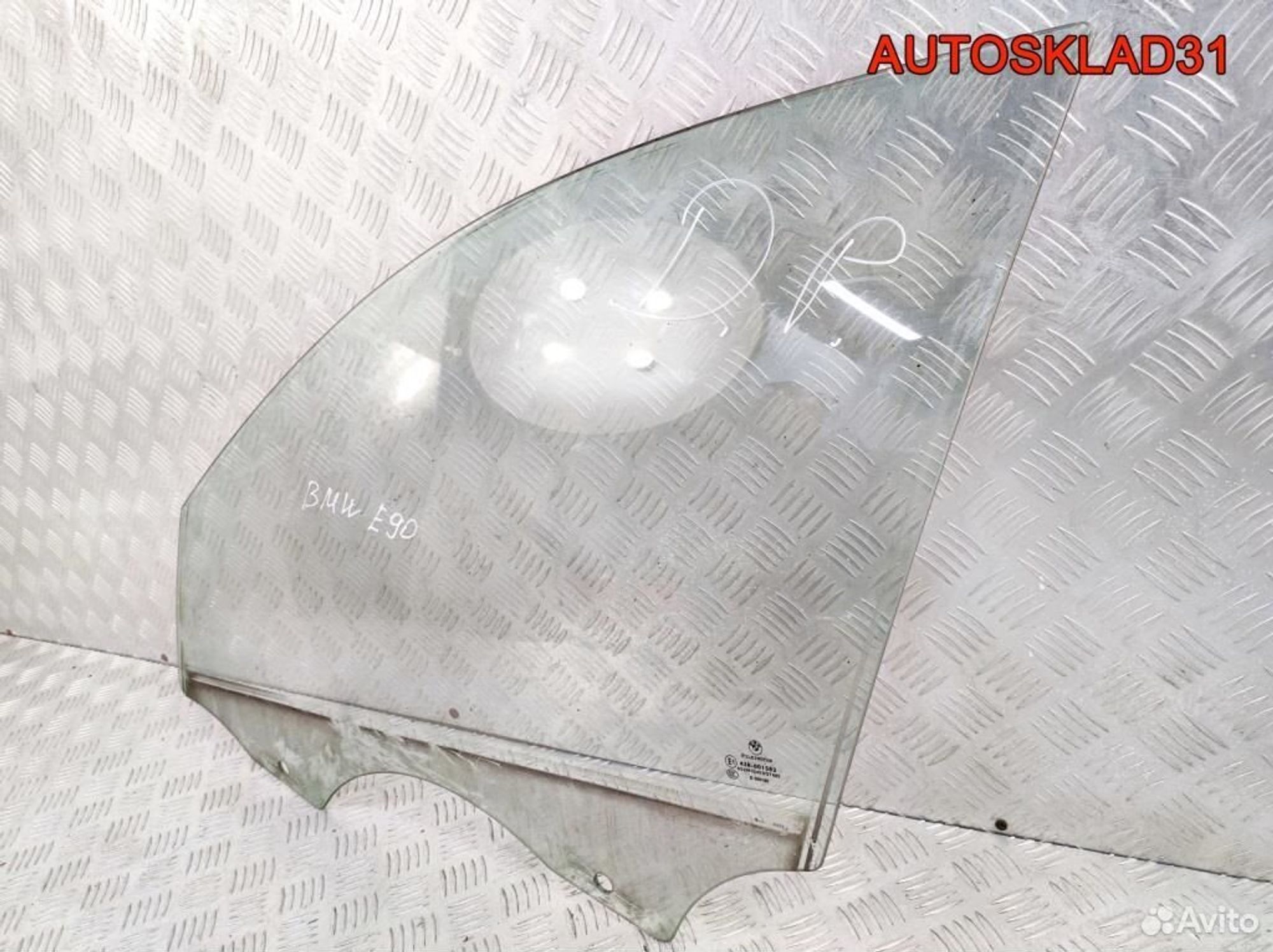 Стекло двери передней левой BMW E90 51337060263, 1700 рублей, Дубовое