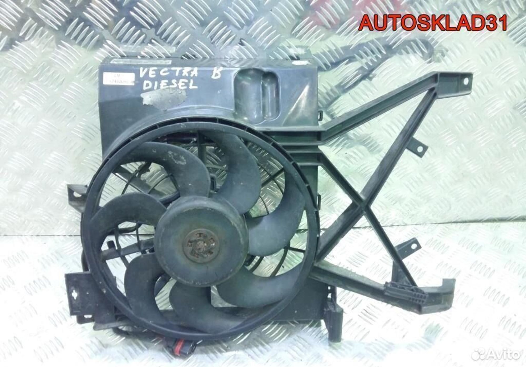 Вентилятор кондиционера Opel Vectra B 52479024, 2900 рублей, Дубовое