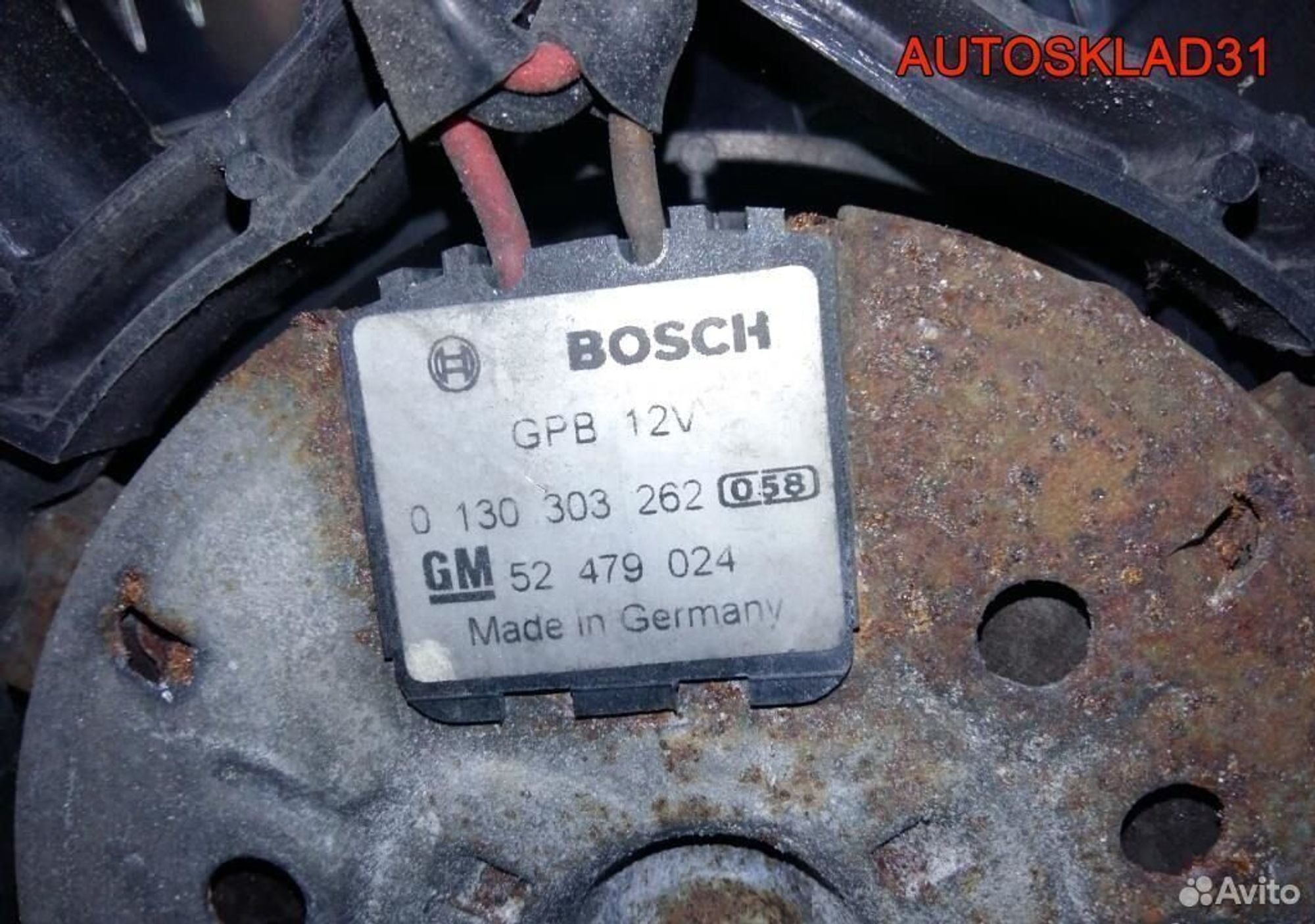 Вентилятор кондиционера Opel Vectra B 52479024, 2900 рублей, Дубовое