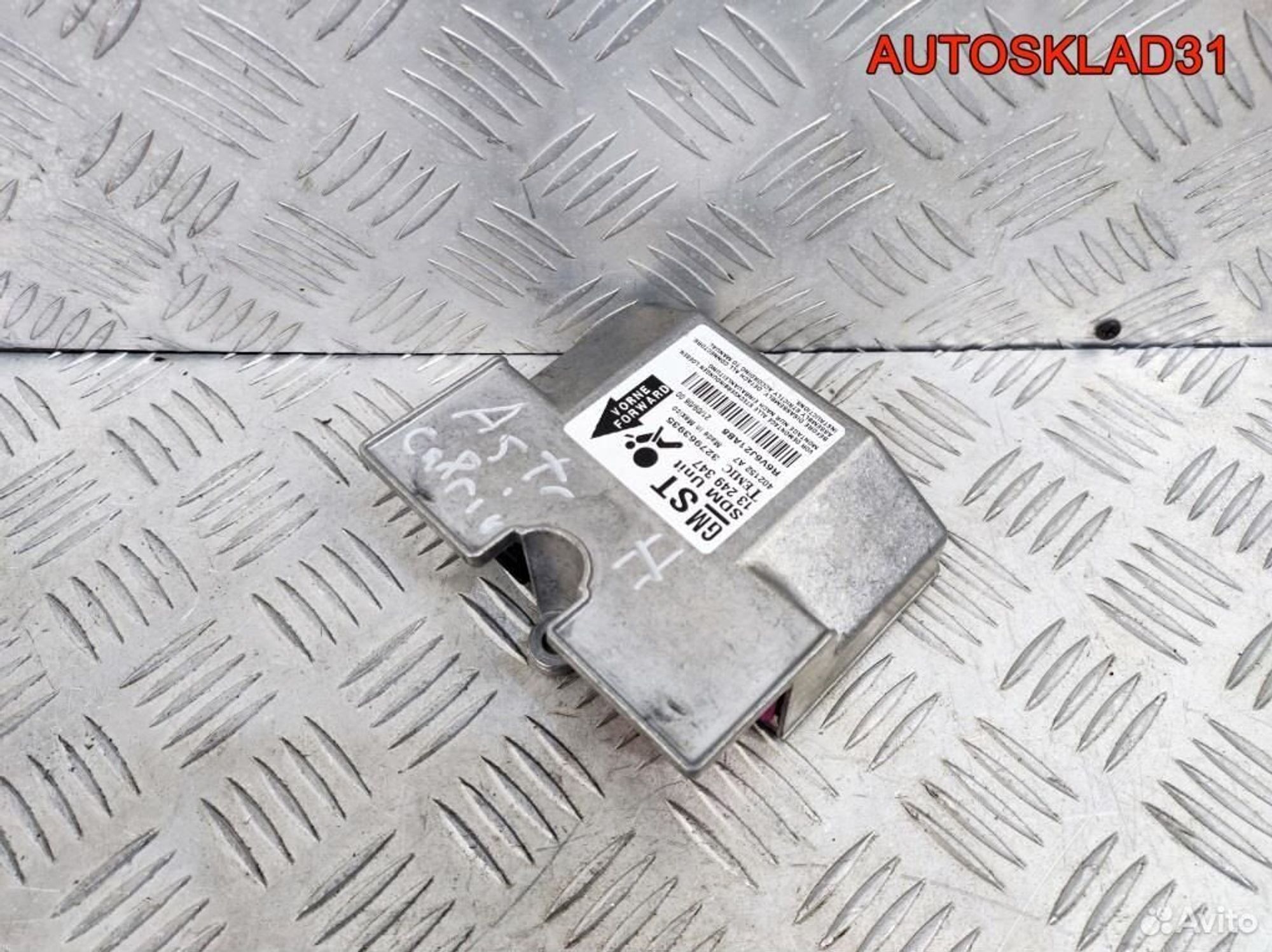 Блок управления AIR BAG Opel Astra H 13249347, 600 рублей, Дубовое