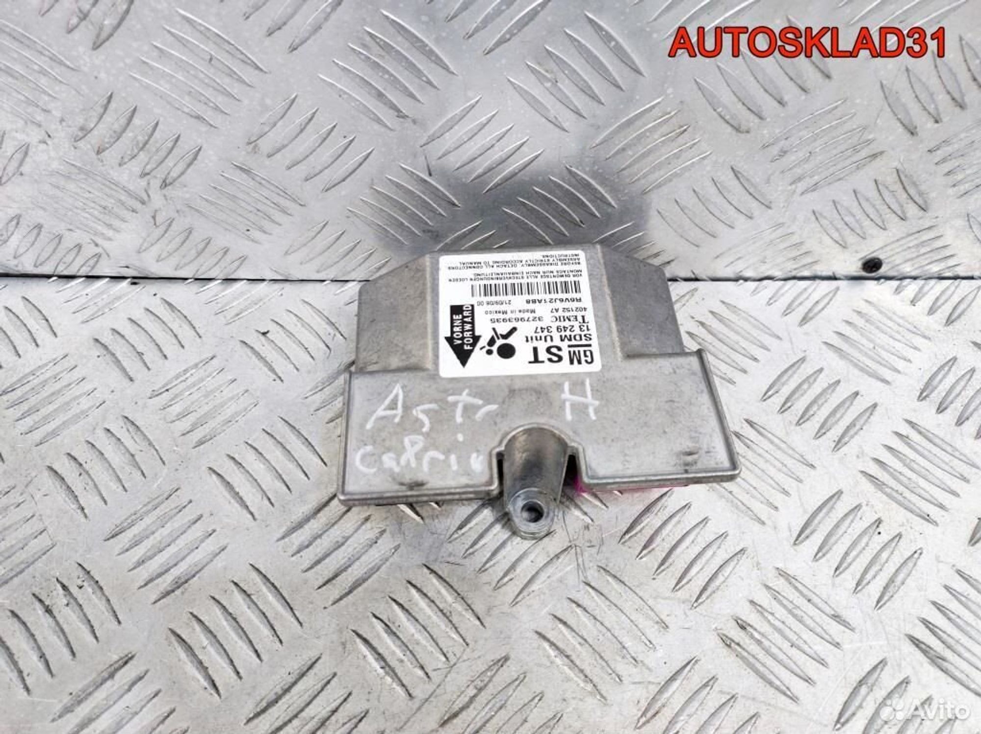 Блок управления AIR BAG Opel Astra H 13249347, 600 рублей, Дубовое