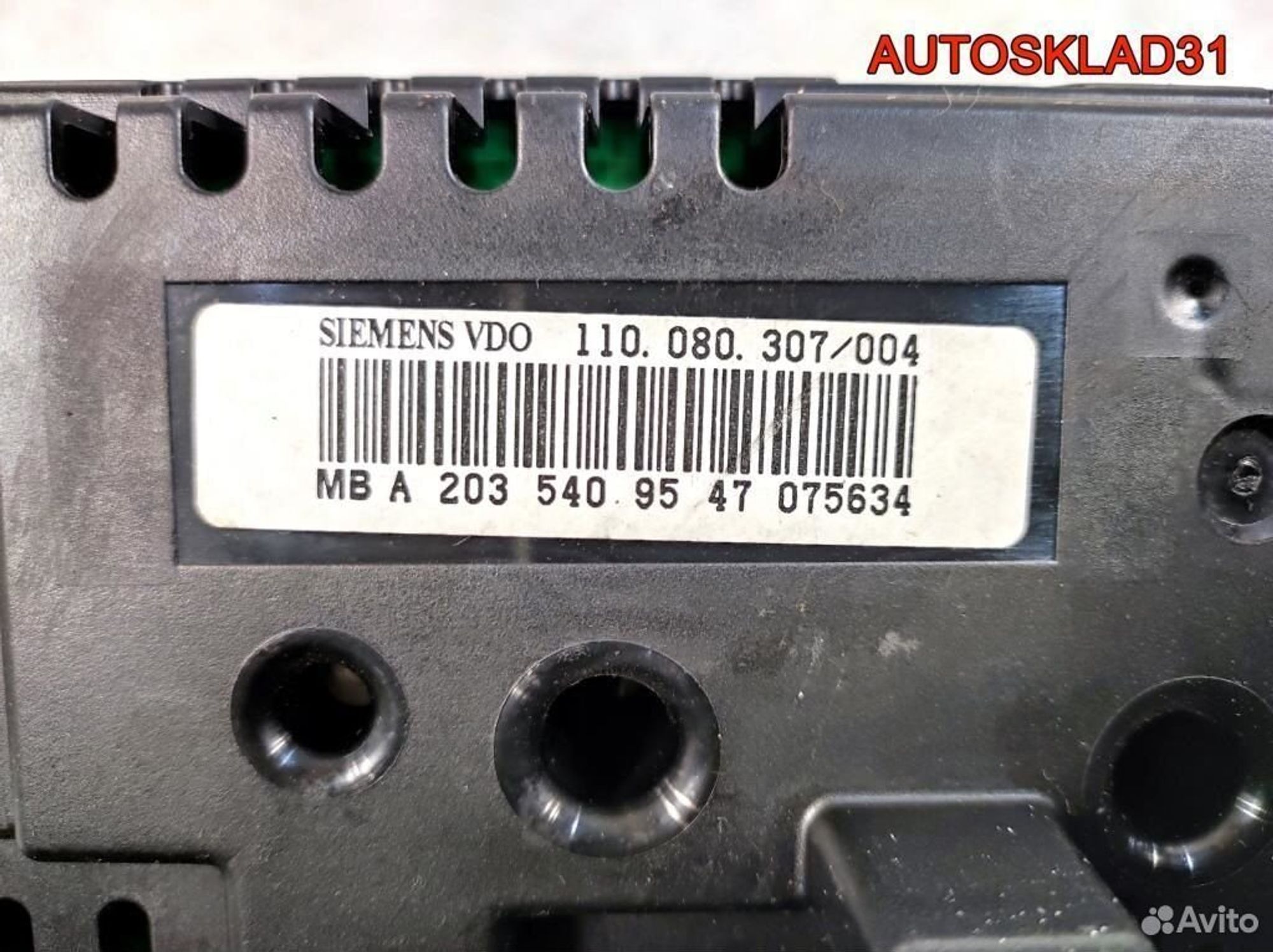 Панель приборов Mercedes Benz W203 A2035409547, 9200 рублей, Дубовое