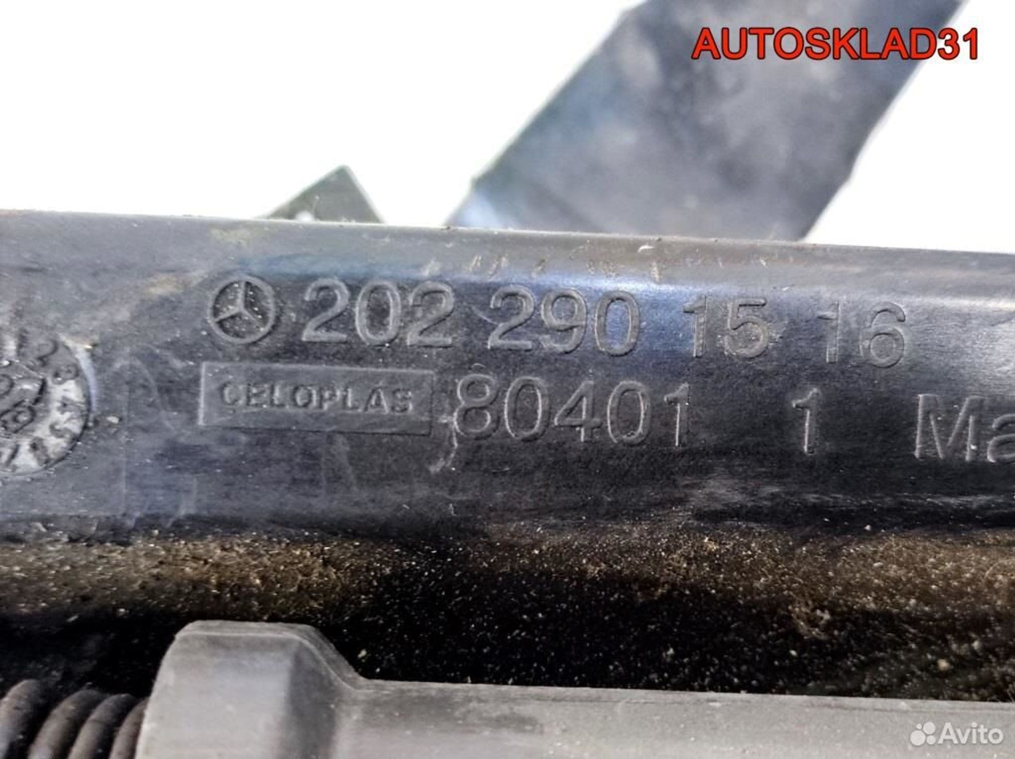 Блок педалей МКПП Mercedes Benz W202 A2022901516, 2100 рублей, Дубовое
