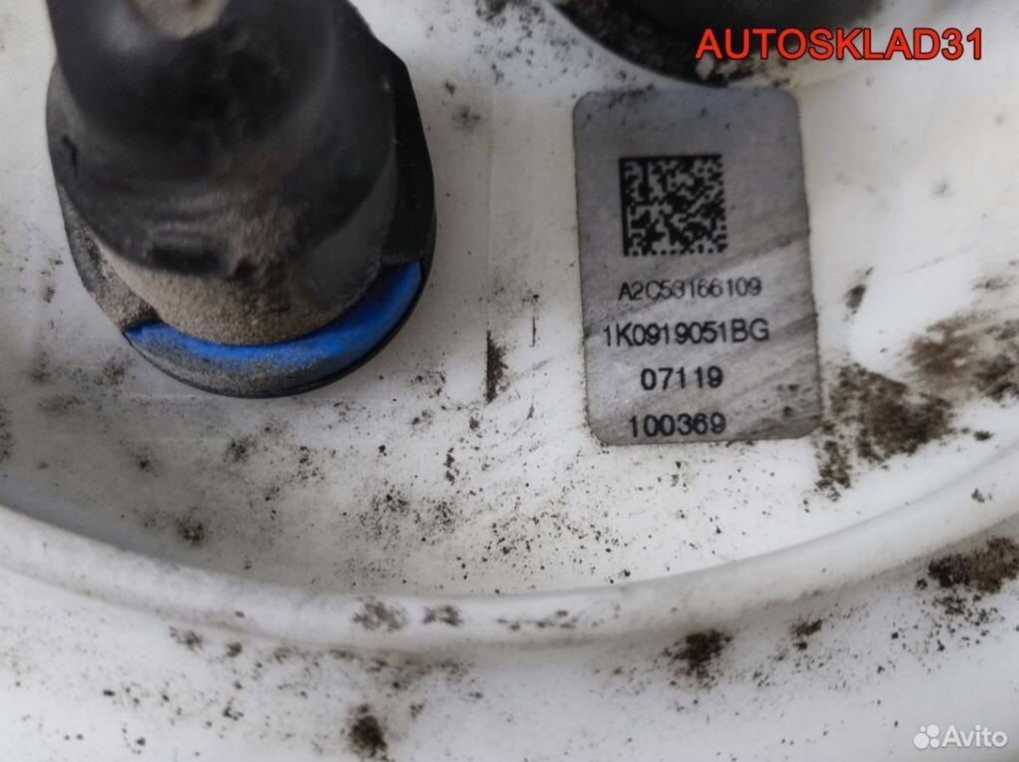 Насос топливный VW Touran 2.0 BSX 1K0919051BG, 3600 рублей, Дубовое