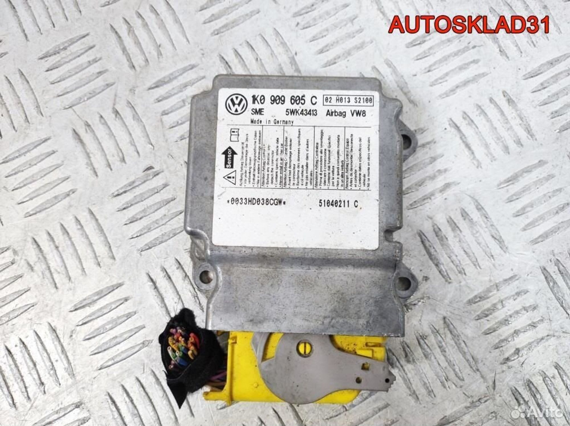 Блок управления AIR BAG VW Golf Plus 1K0909605C, 1700 рублей, Дубовое