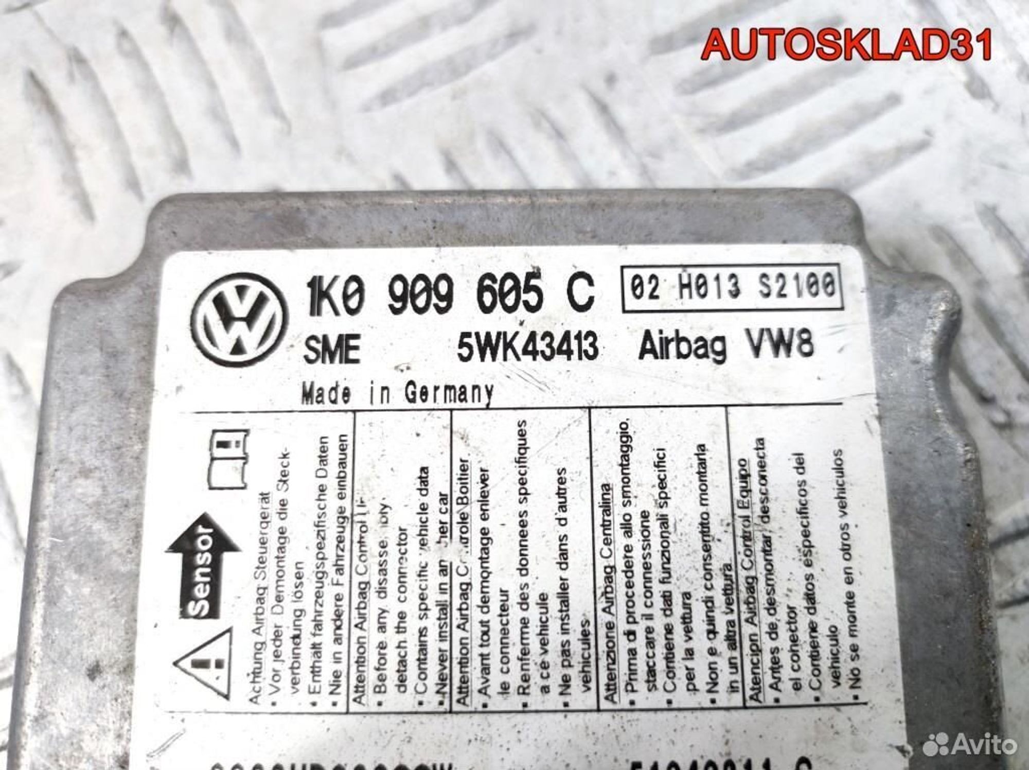 Блок управления AIR BAG VW Golf Plus 1K0909605C, 1700 рублей, Дубовое