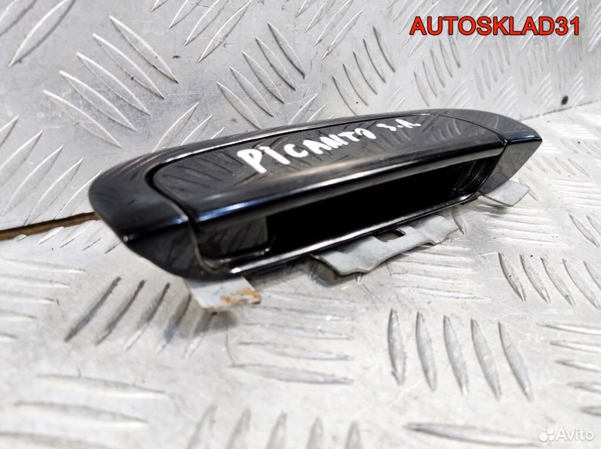 Ручка задняя наружная левая Kia Picanto 8365007010, 1000 рублей, Дубовое