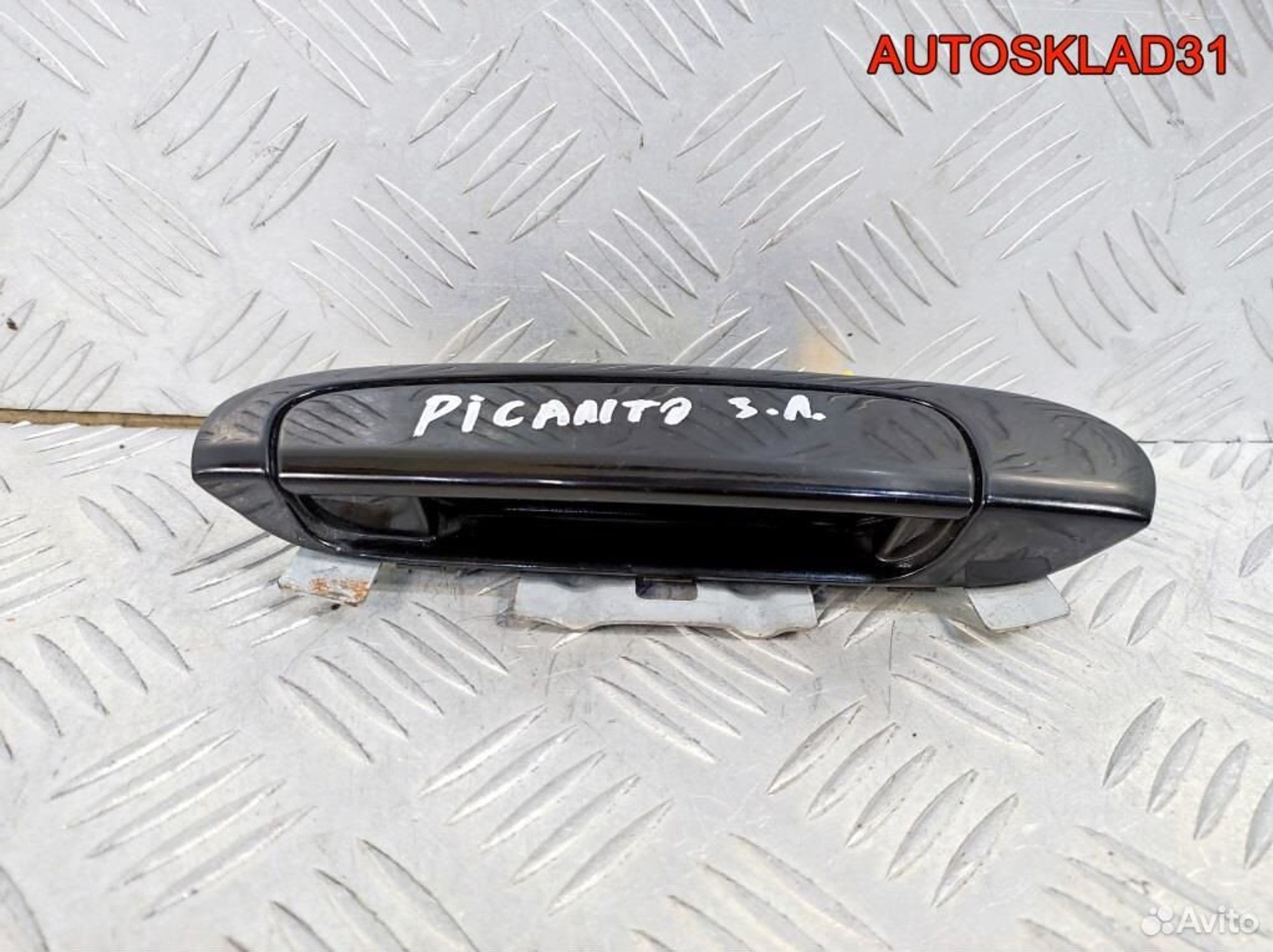 Ручка задняя наружная левая Kia Picanto 8365007010, 1000 рублей, Дубовое