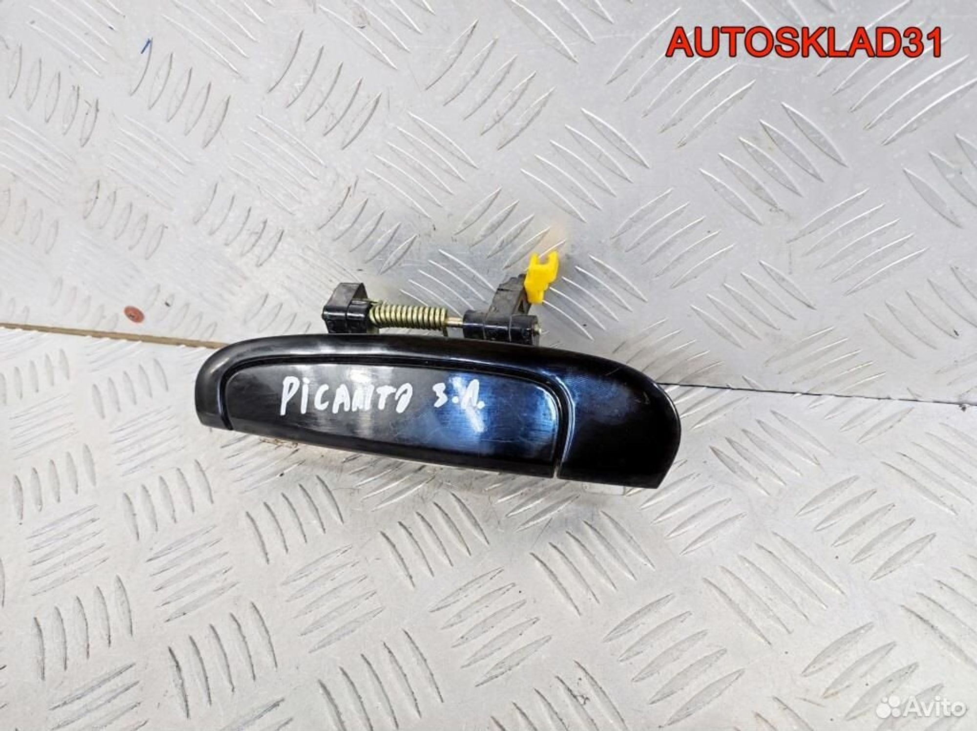 Ручка задняя наружная левая Kia Picanto 8365007010, 1000 рублей, Дубовое