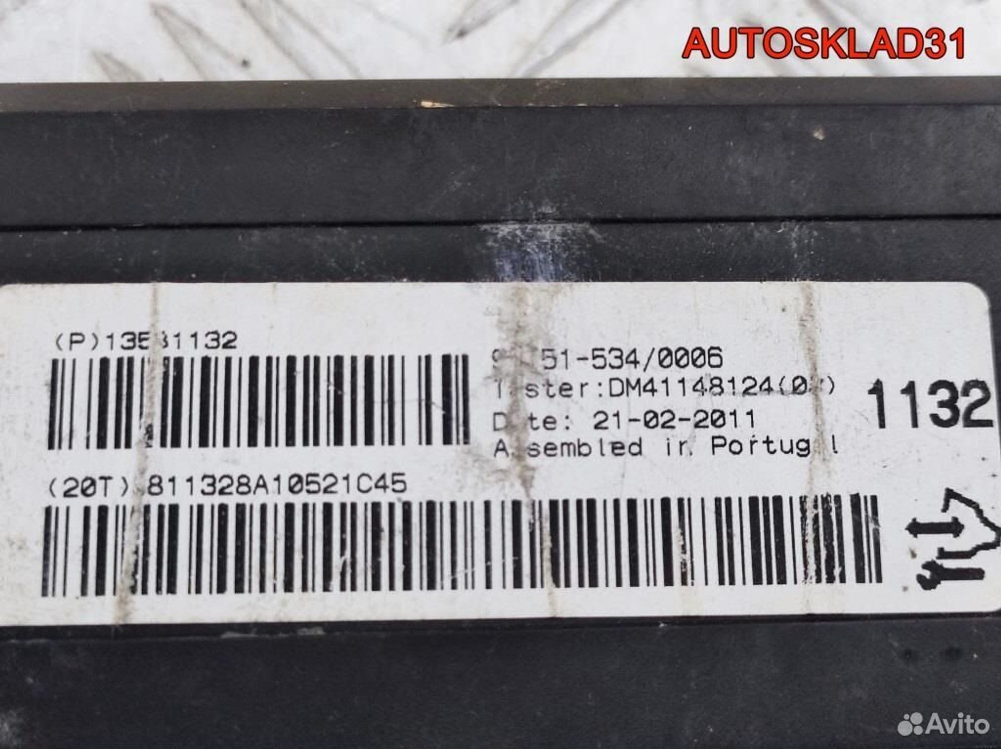 Блок климат контроля Opel Astra J 13581132, 1100 рублей, Дубовое