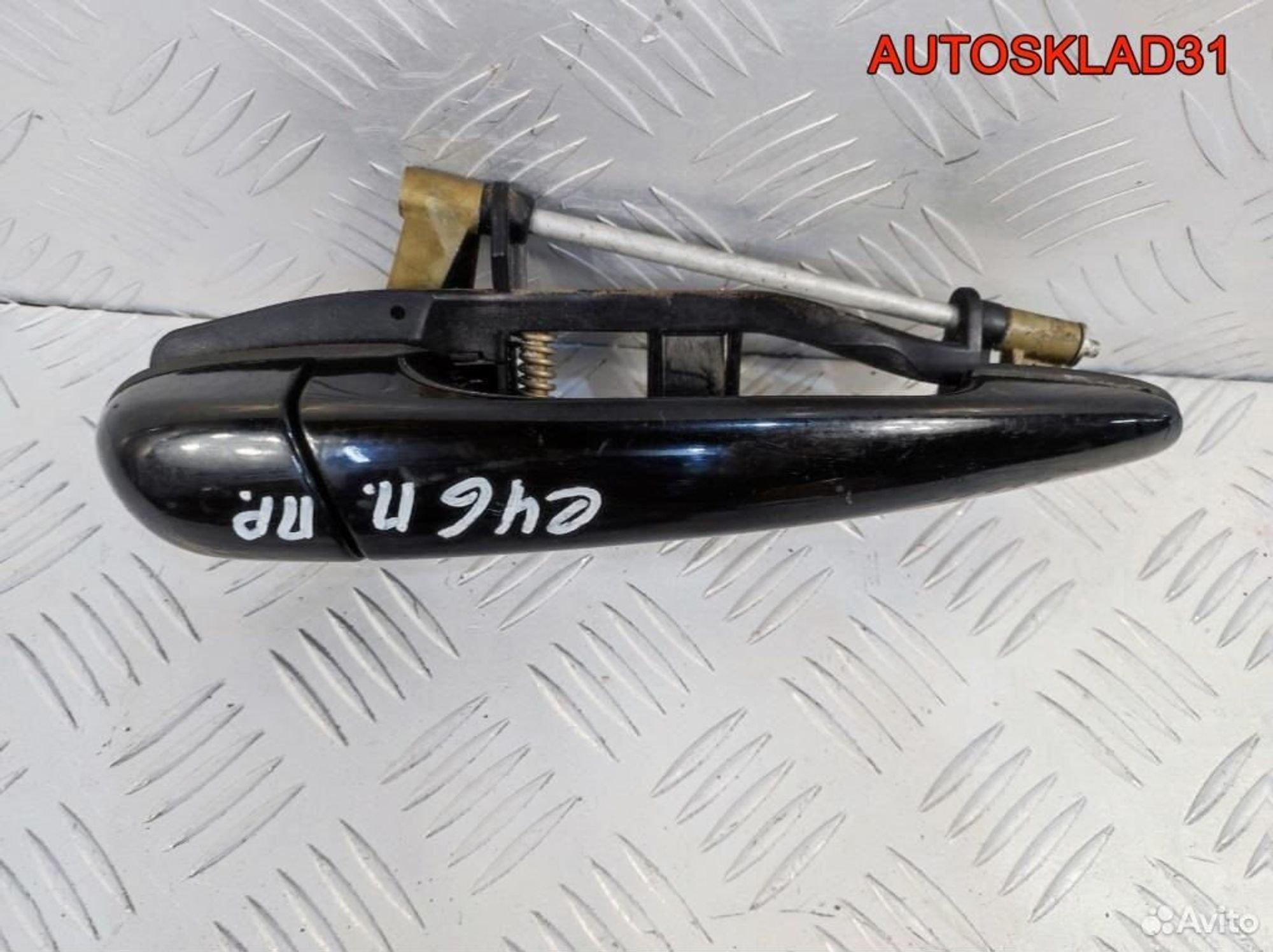 Ручка двери передней наружная правая BMW E46, 2100 рублей, Дубовое