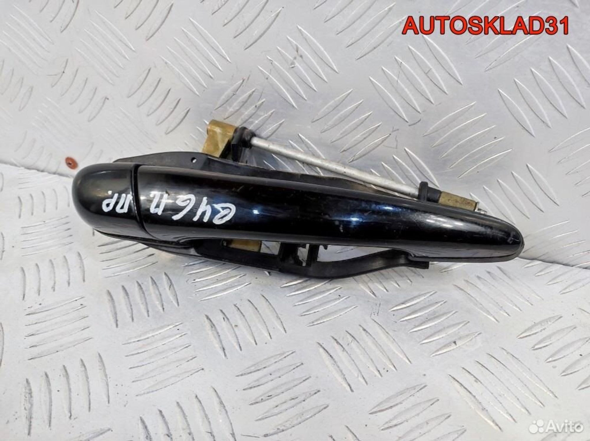 Ручка двери передней наружная правая BMW E46, 2100 рублей, Дубовое