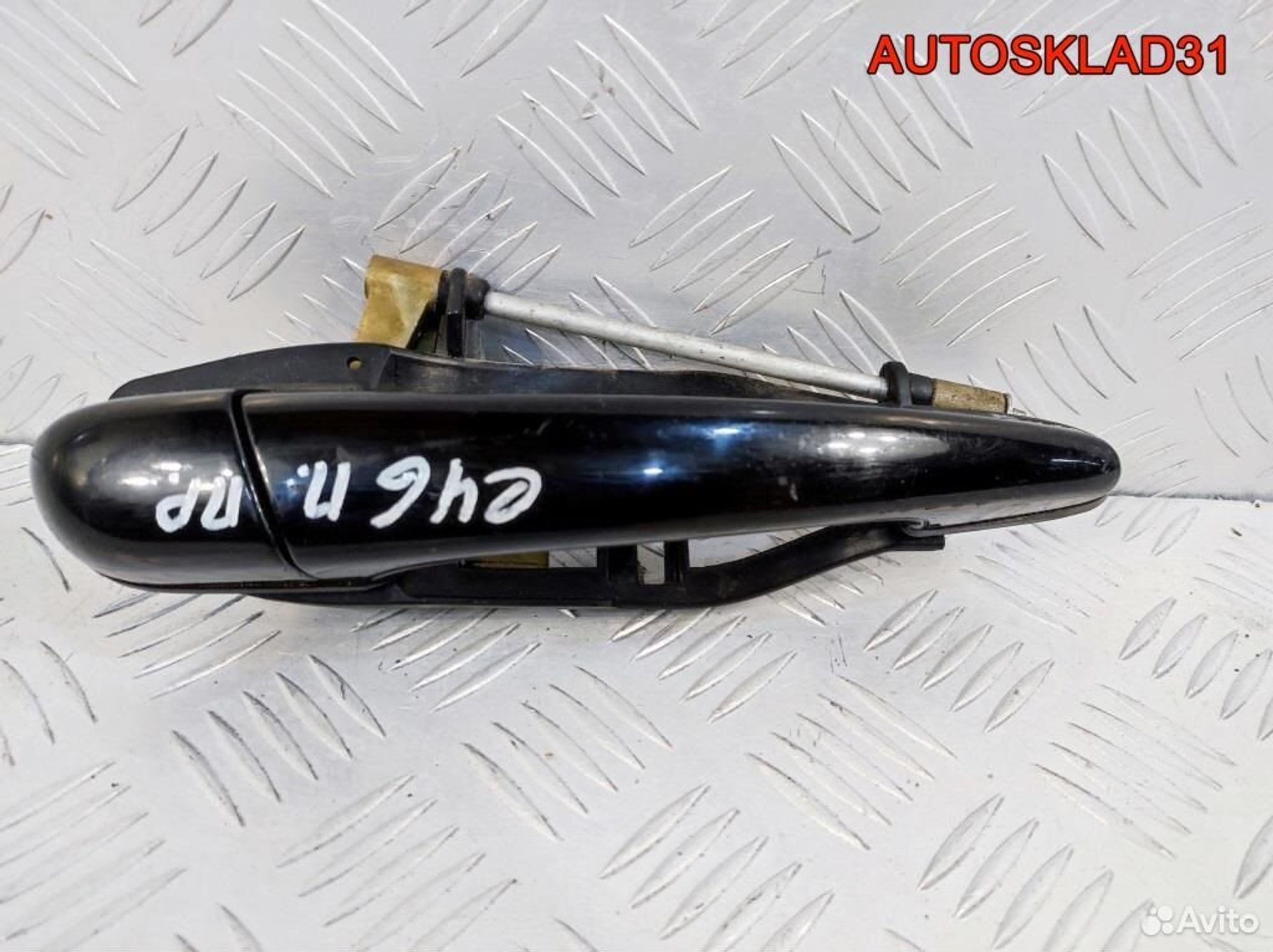 Ручка двери передней наружная правая BMW E46, 2100 рублей, Дубовое