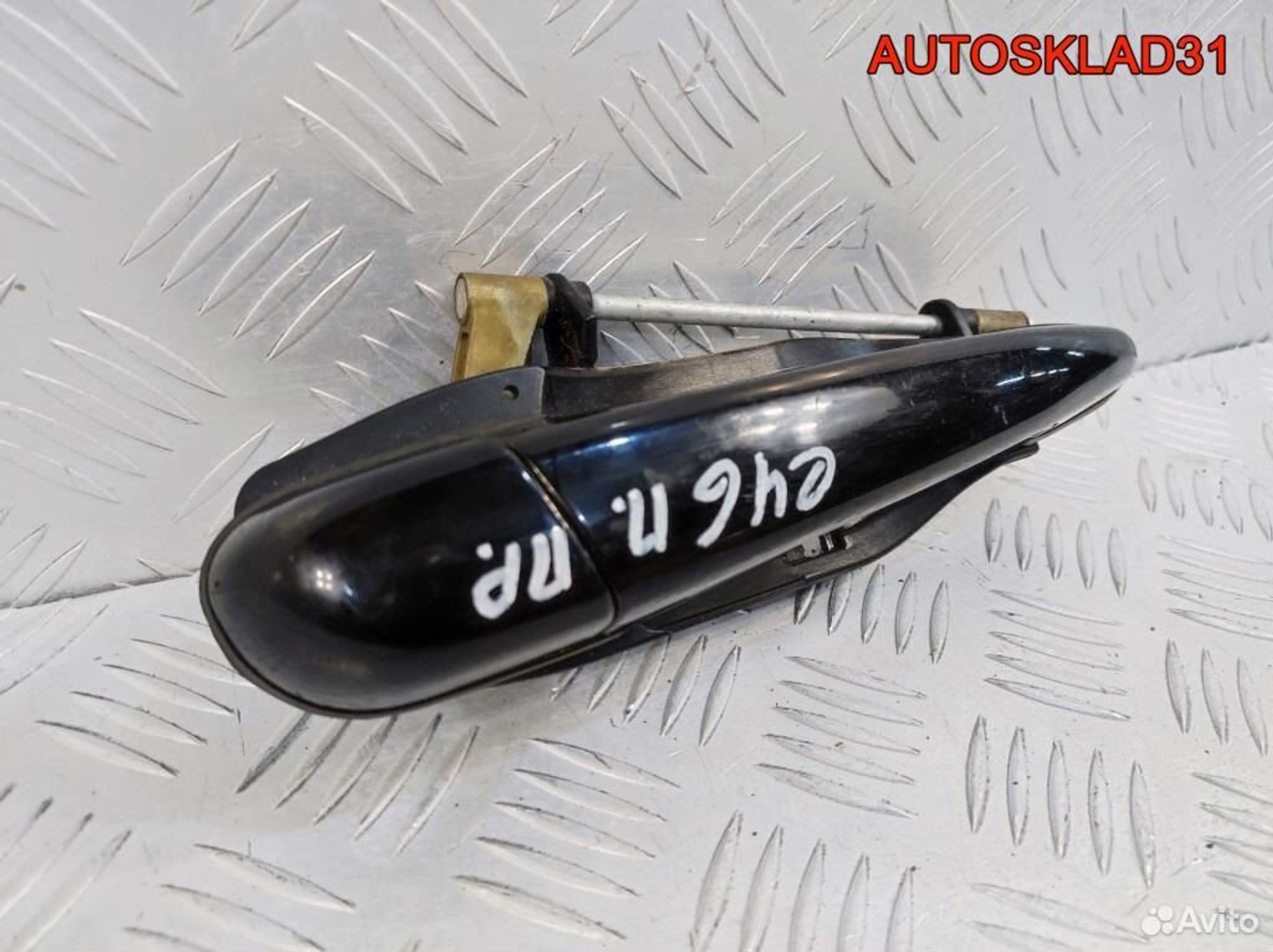 Ручка двери передней наружная правая BMW E46, 2100 рублей, Дубовое