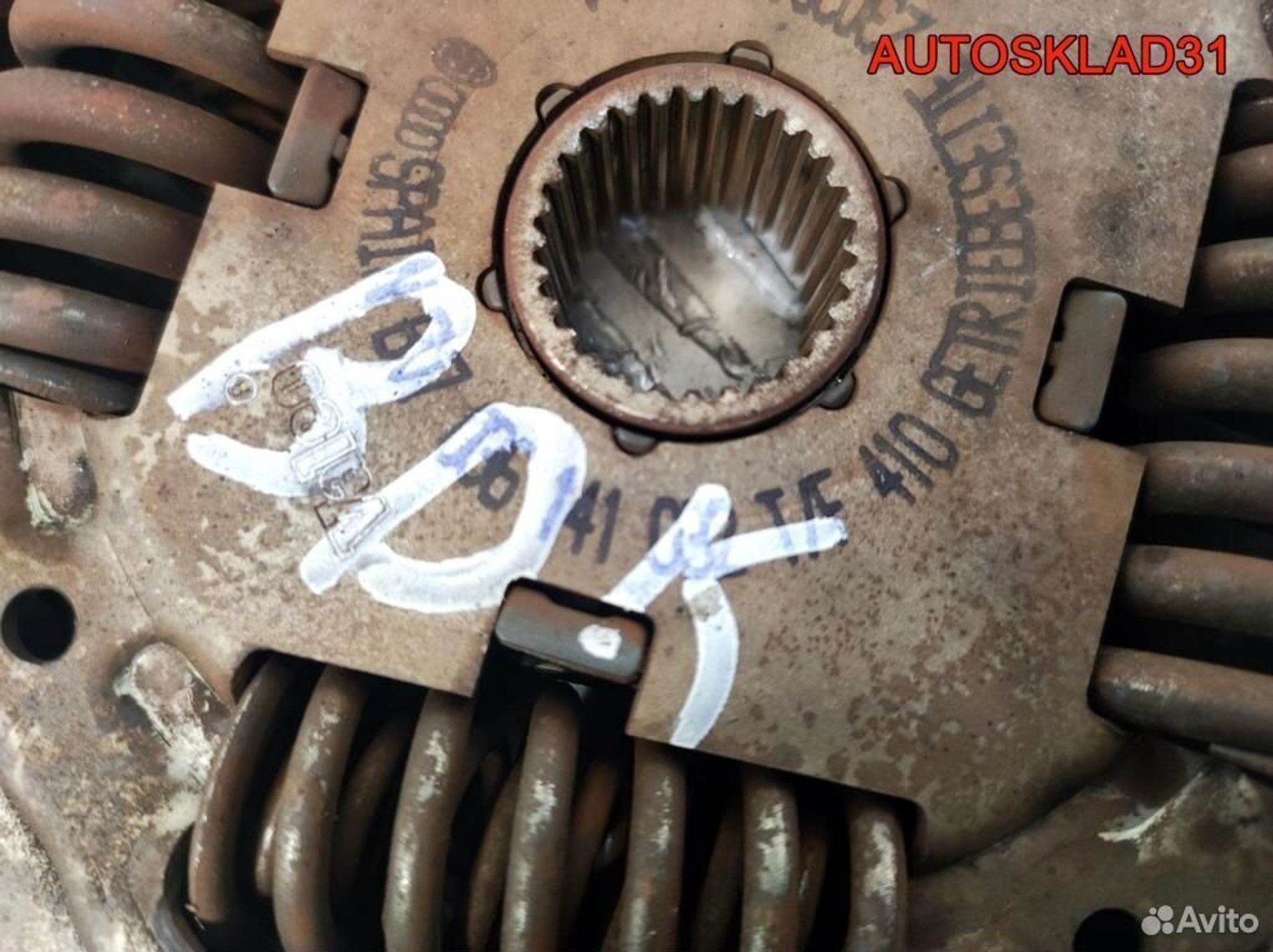 Диск сцепления VW Golf 5 2.0 BDK 036141032T, 1700 рублей, Дубовое