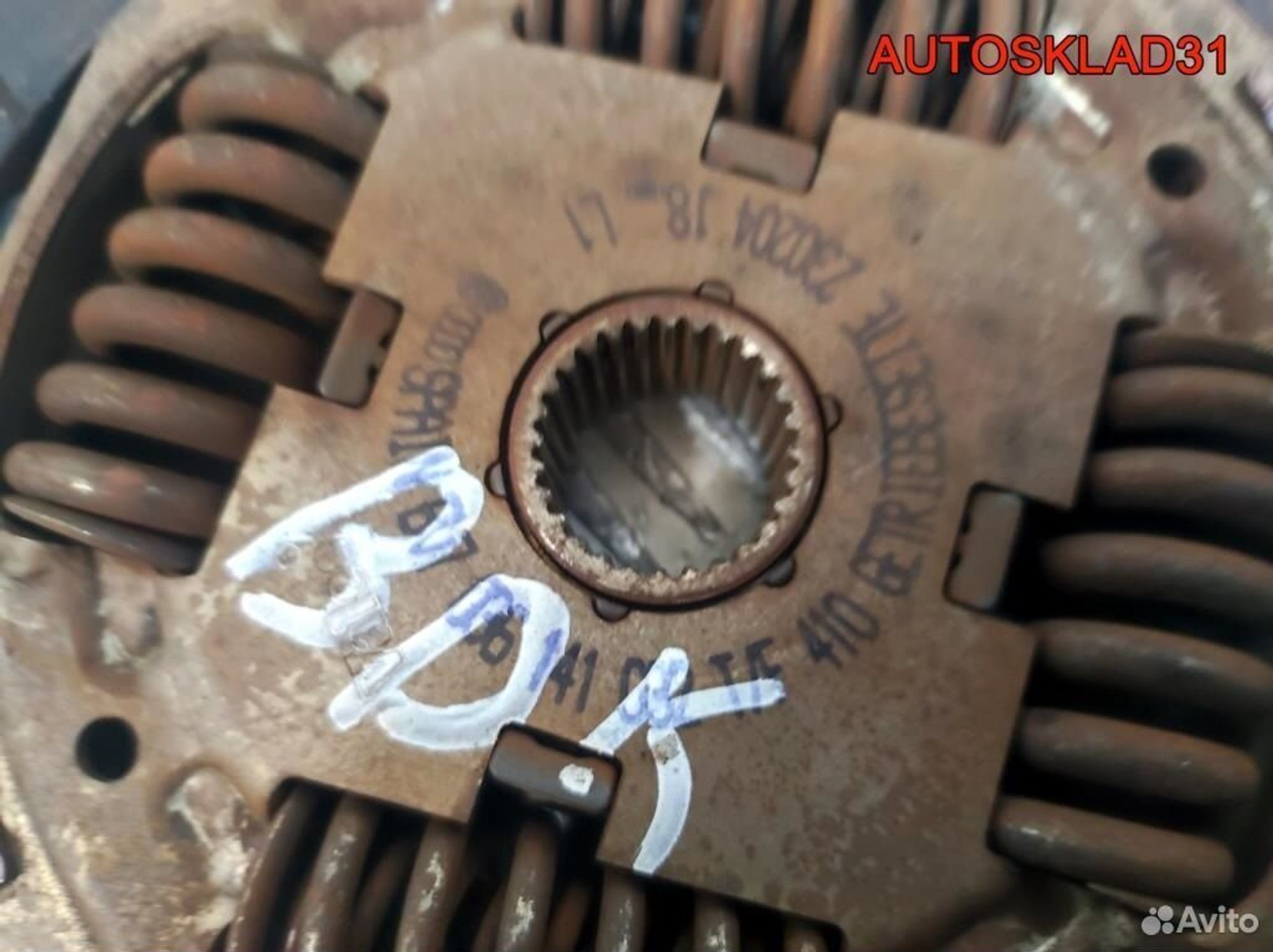 Диск сцепления VW Golf 5 2.0 BDK 036141032T, 1700 рублей, Дубовое