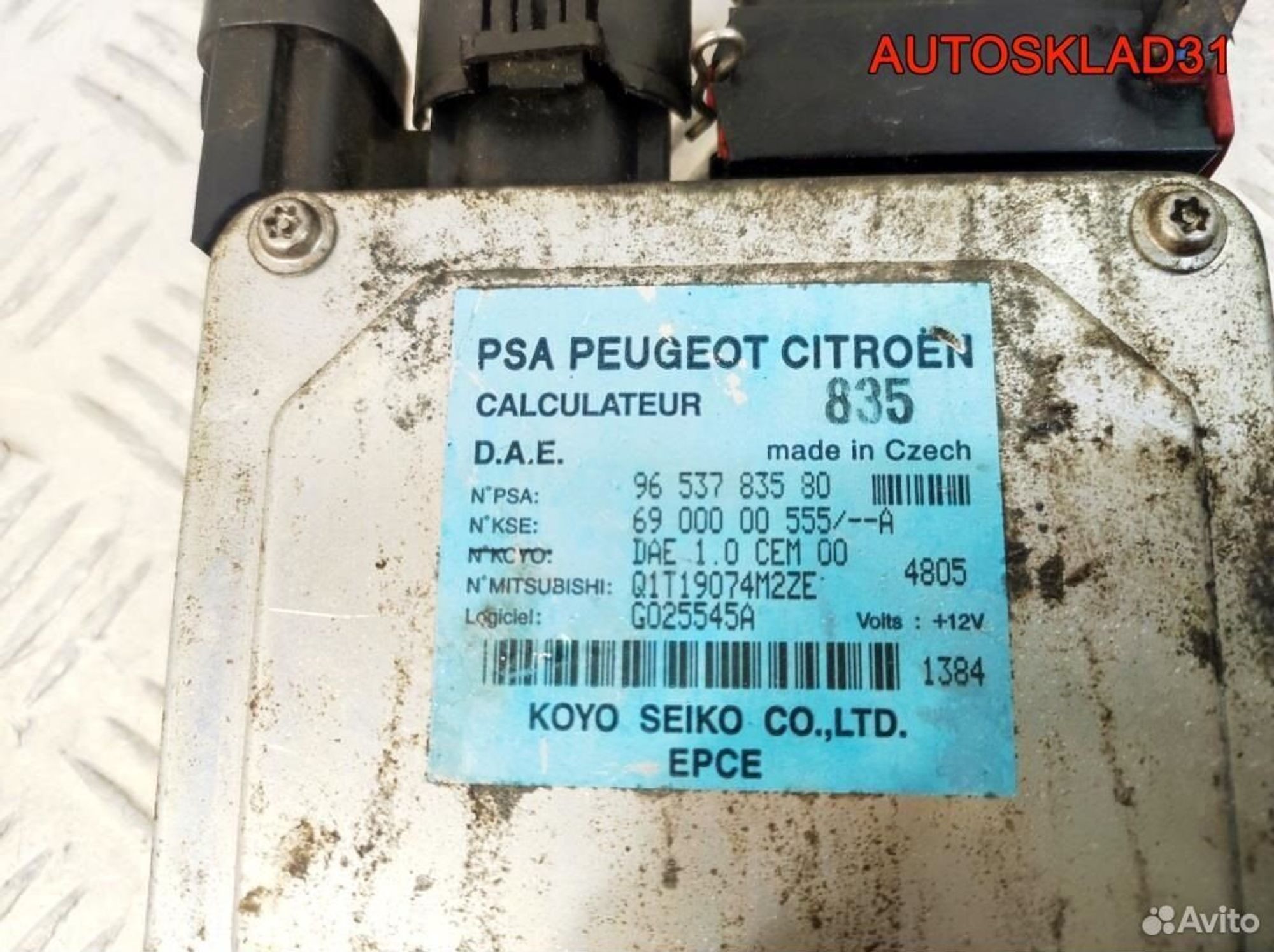 Блок управления рулевой рейкой Citroen C3, 2100 рублей, Дубовое