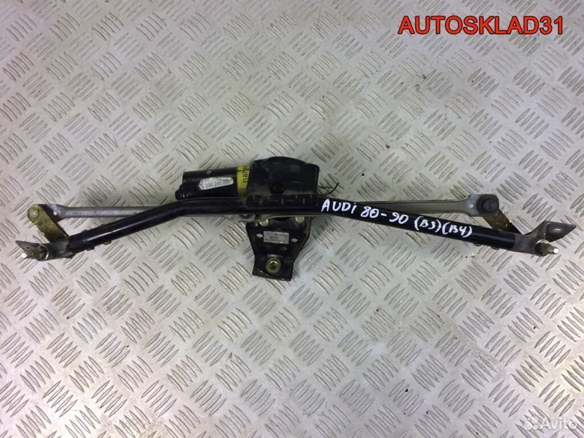 Трапеция дворников Audi 80 B4 0390241097, 1500 рублей, Дубовое