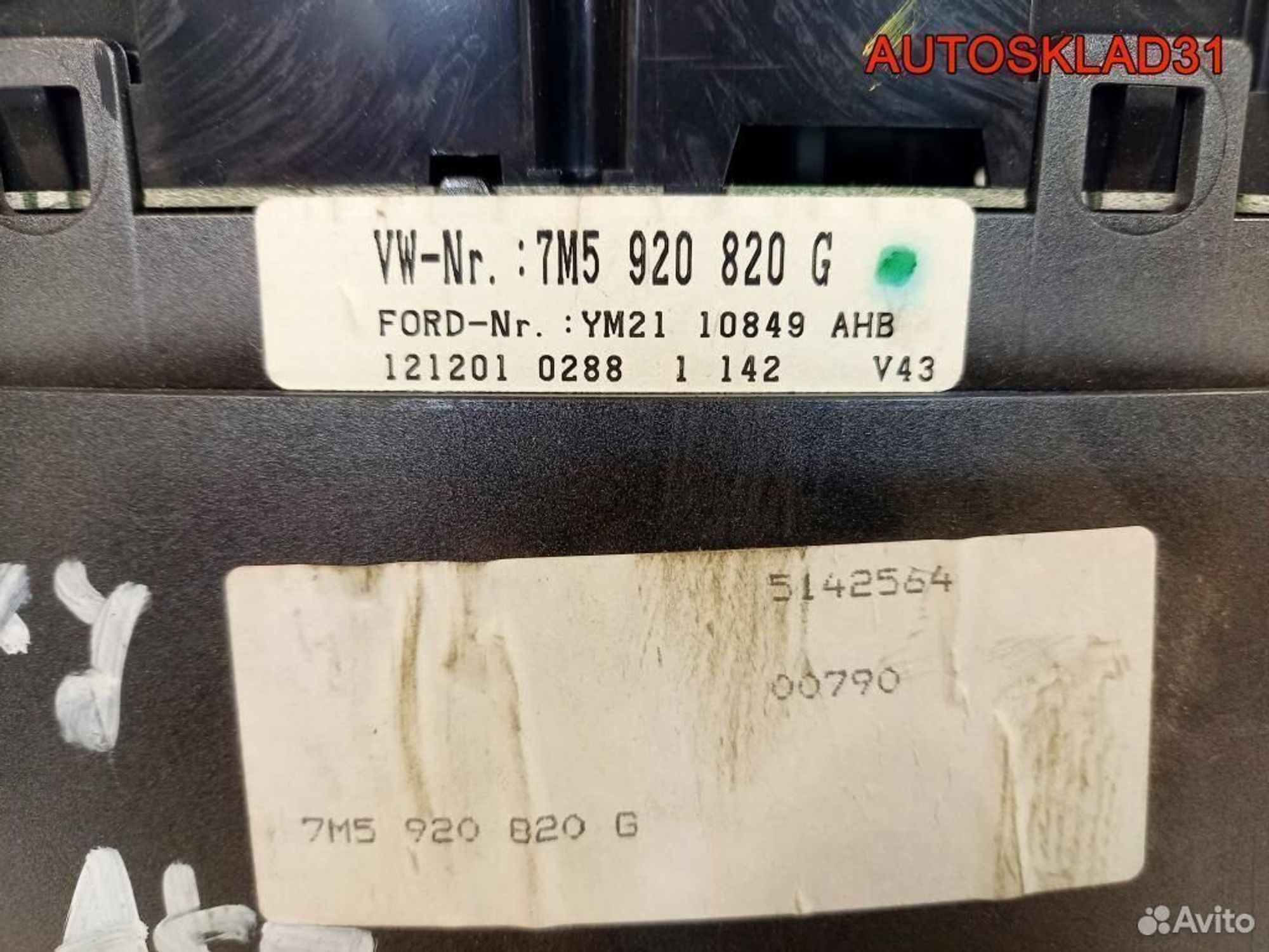 Панель приборов Ford Galaxy 7M5920820G Бензин, 4600 рублей, Дубовое