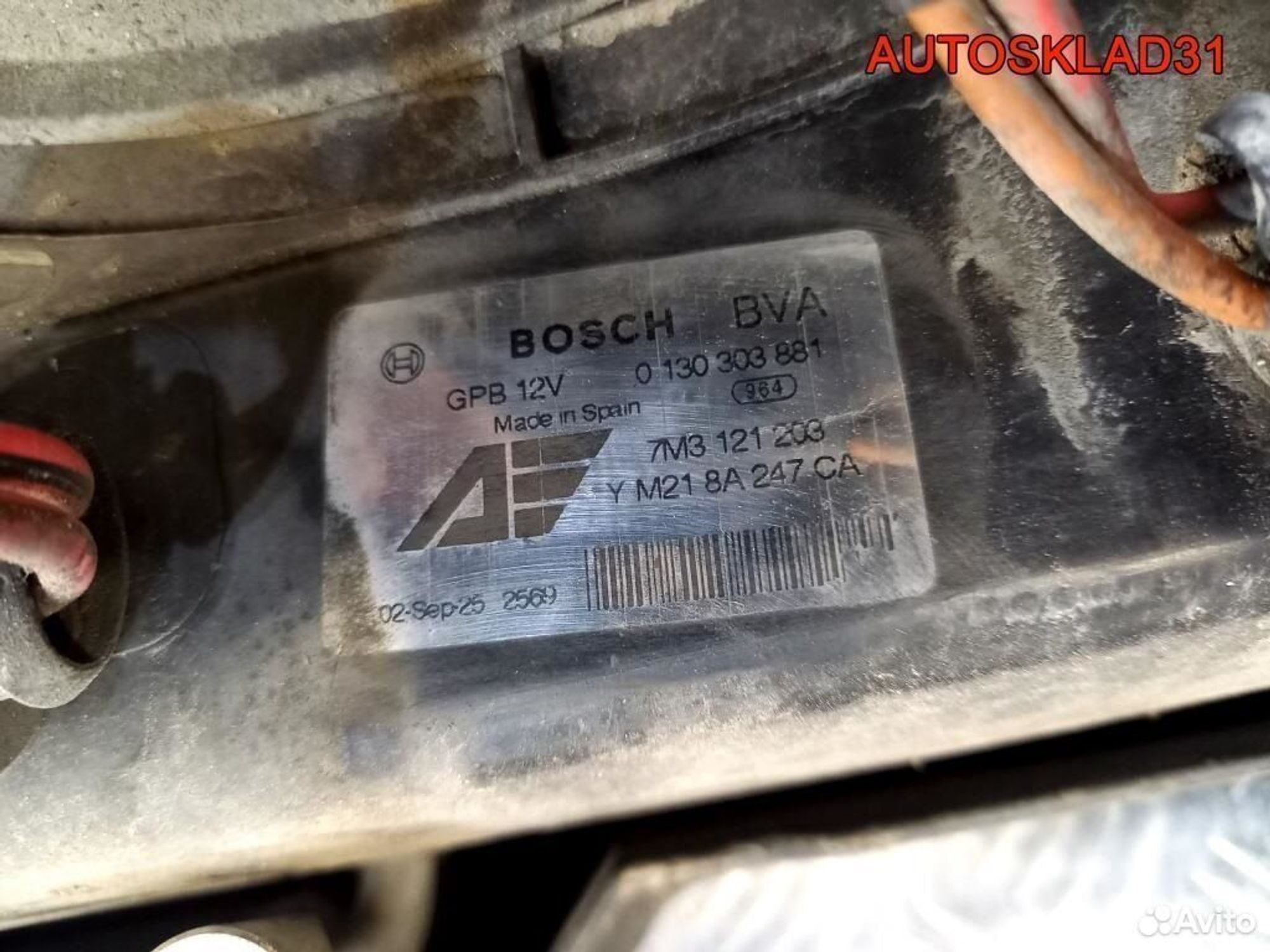 Вентилятор охлаждения VW Sharan 7M3121203, 6200 рублей, Дубовое