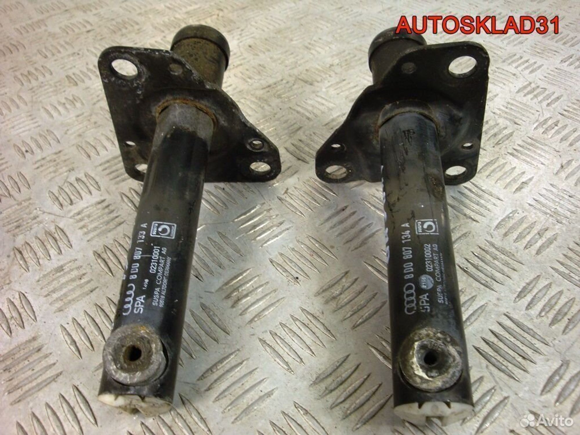 Кронштейны усилителя переднего бампера Audi A4 B5, 1200 рублей, Дубовое