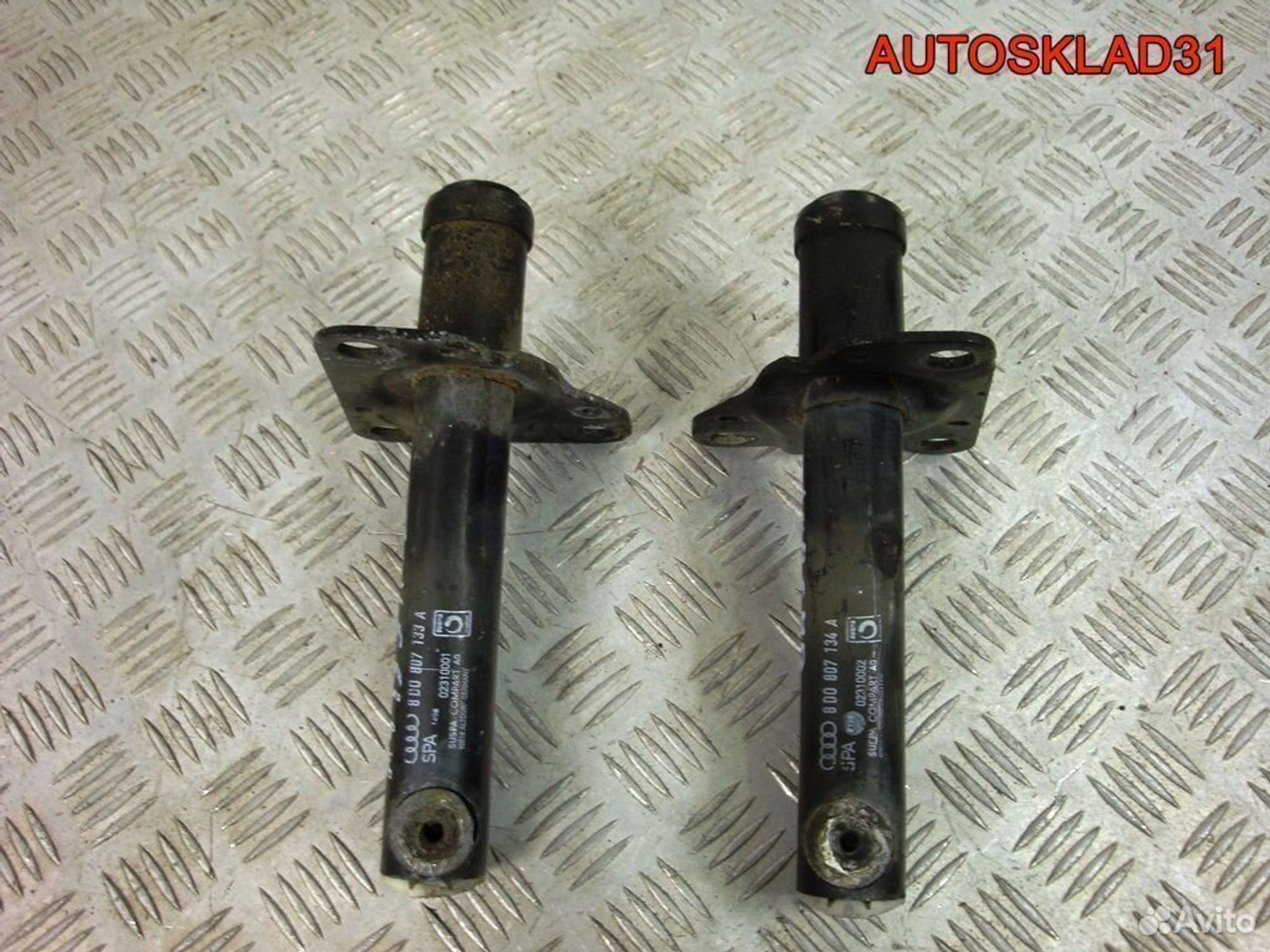 Кронштейны усилителя переднего бампера Audi A4 B5, 1200 рублей, Дубовое