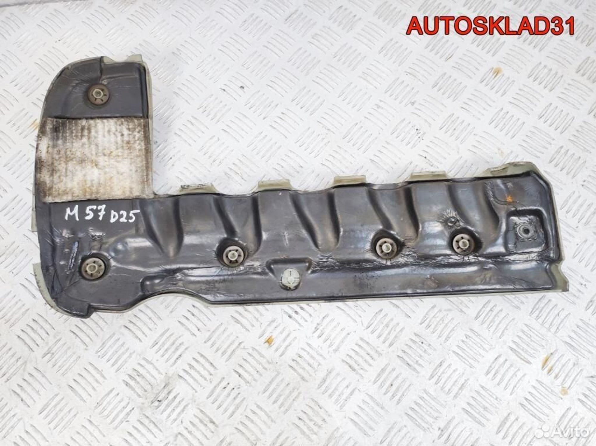 Накладка декоративная на двигатель BMW E39 M57D25, 900 рублей, Дубовое