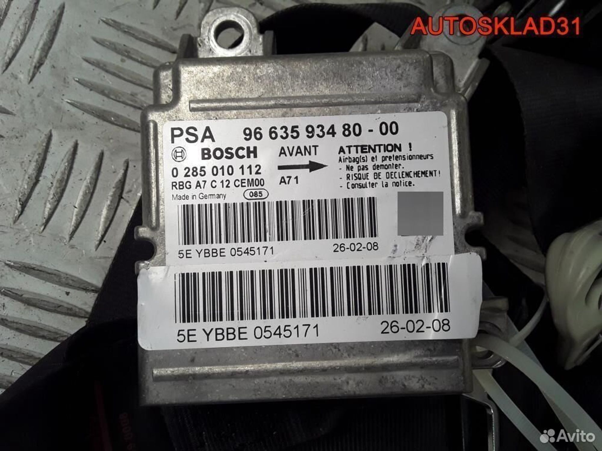 Ремень безопасности передний Peugeot 207 8975CA, 4800 рублей, Дубовое