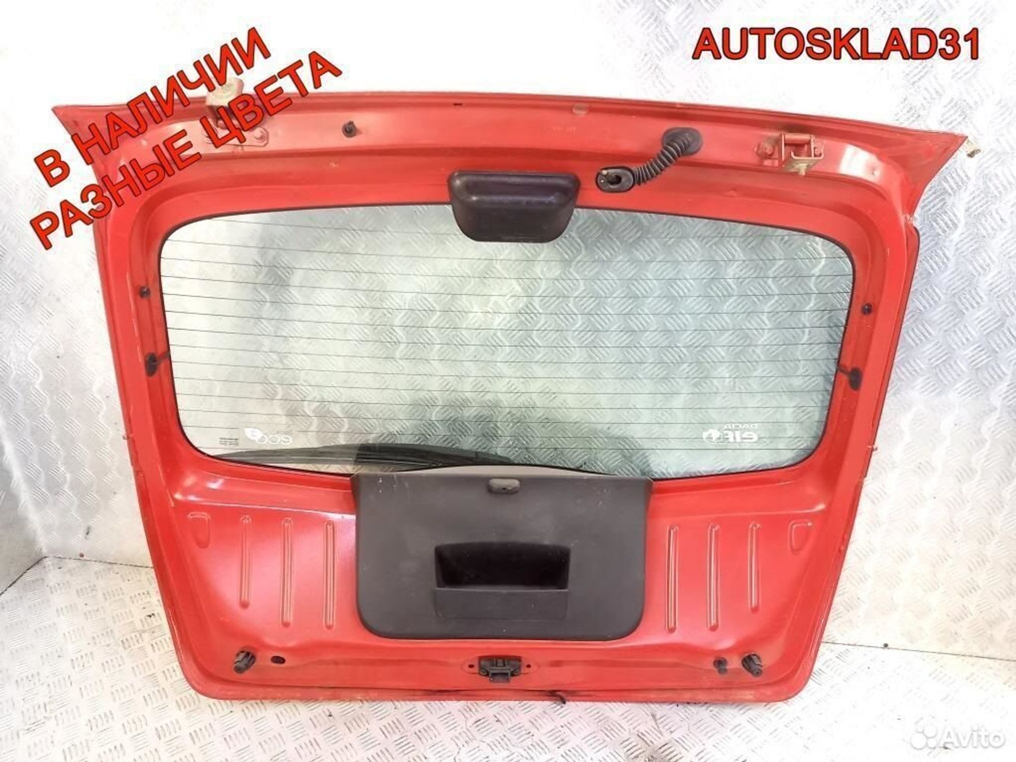 Дверь багажника Renault Sandero 1 8201056478, 22700 рублей, Дубовое