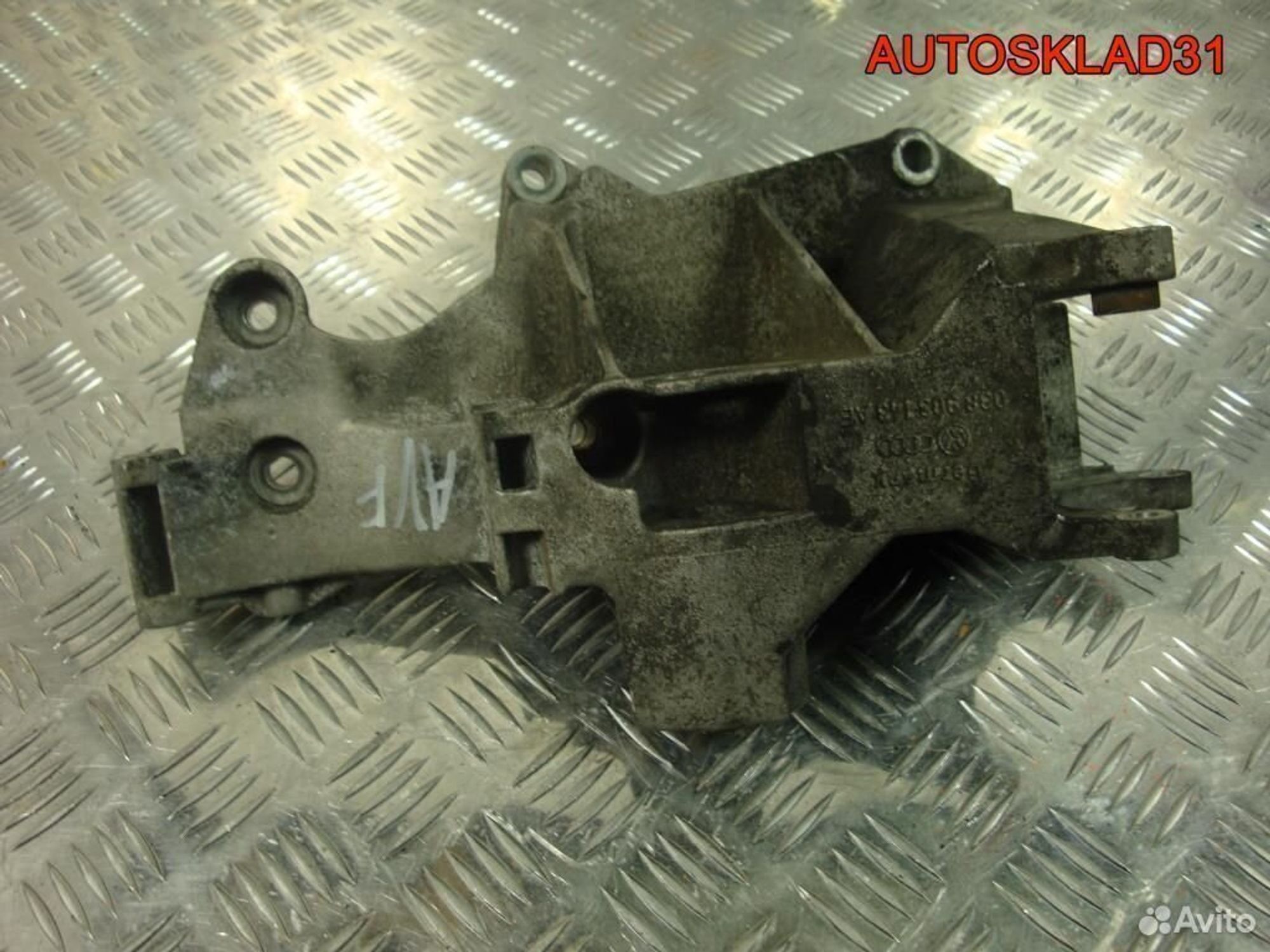 Кронштейн генератора VW Passat B5+ 038903143AE, 1200 рублей, Дубовое