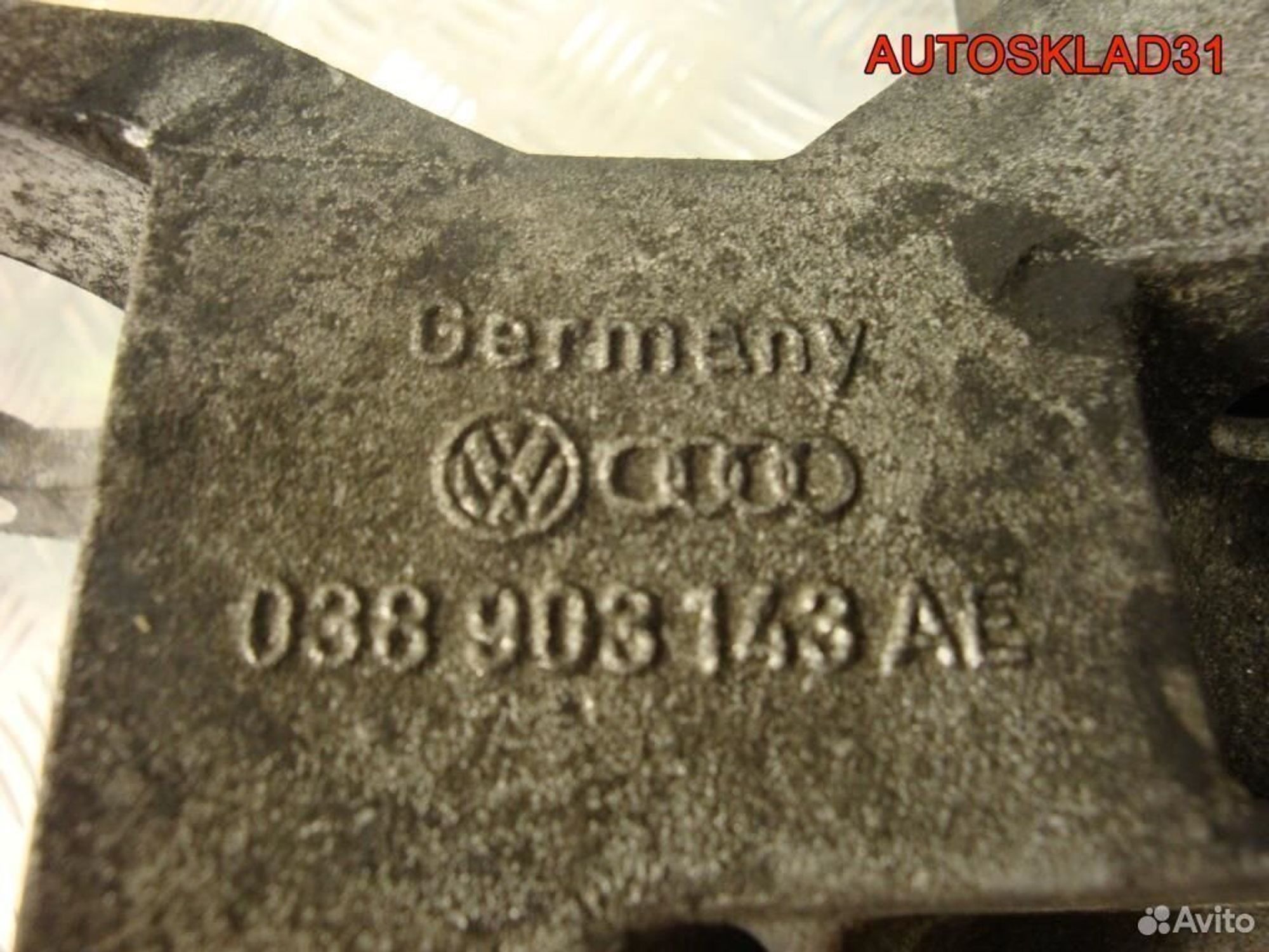 Кронштейн генератора VW Passat B5+ 038903143AE, 1200 рублей, Дубовое