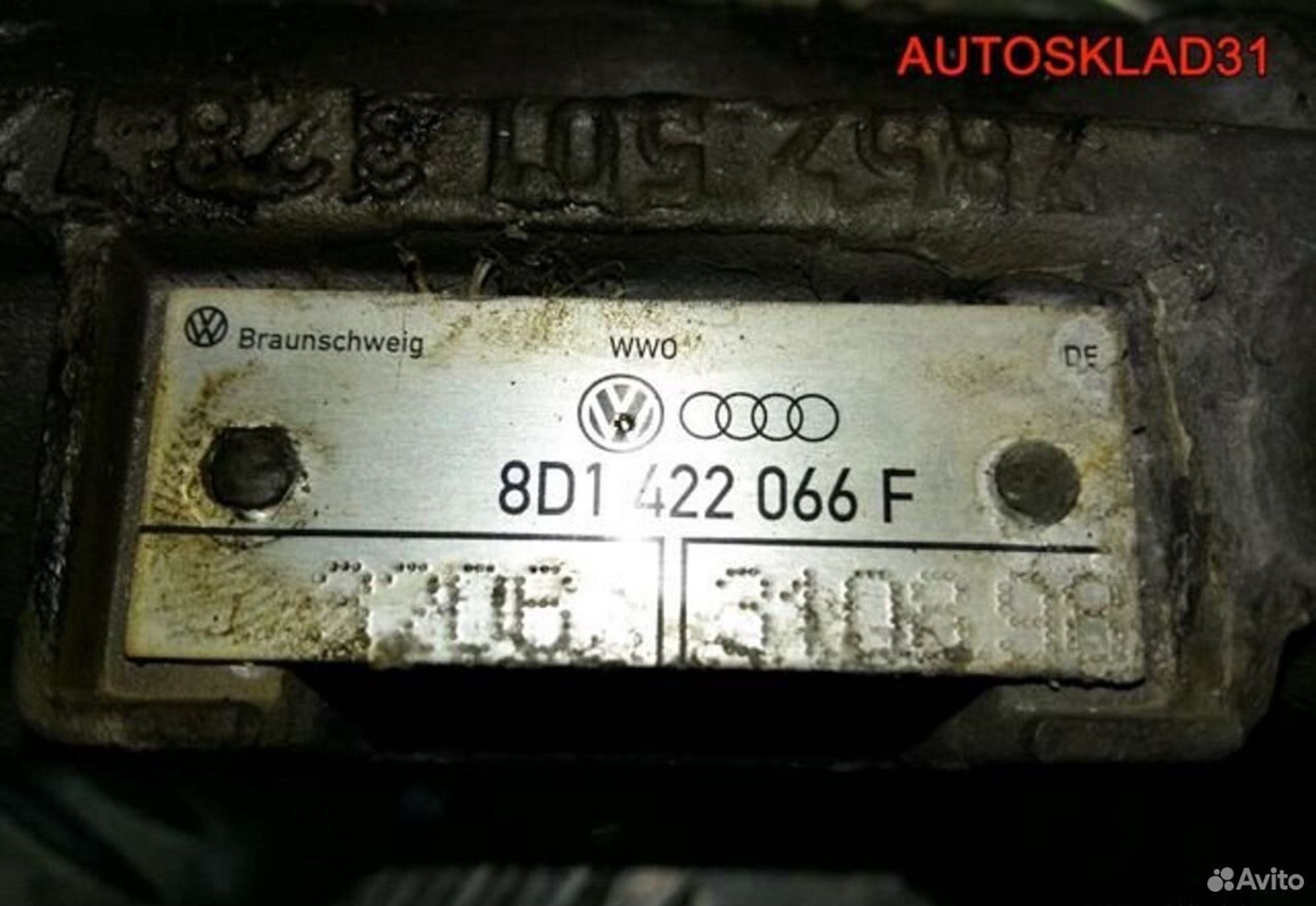 Рейка рулевая Volkswagen Passat B5 8D1422066F, 11700 рублей, Дубовое