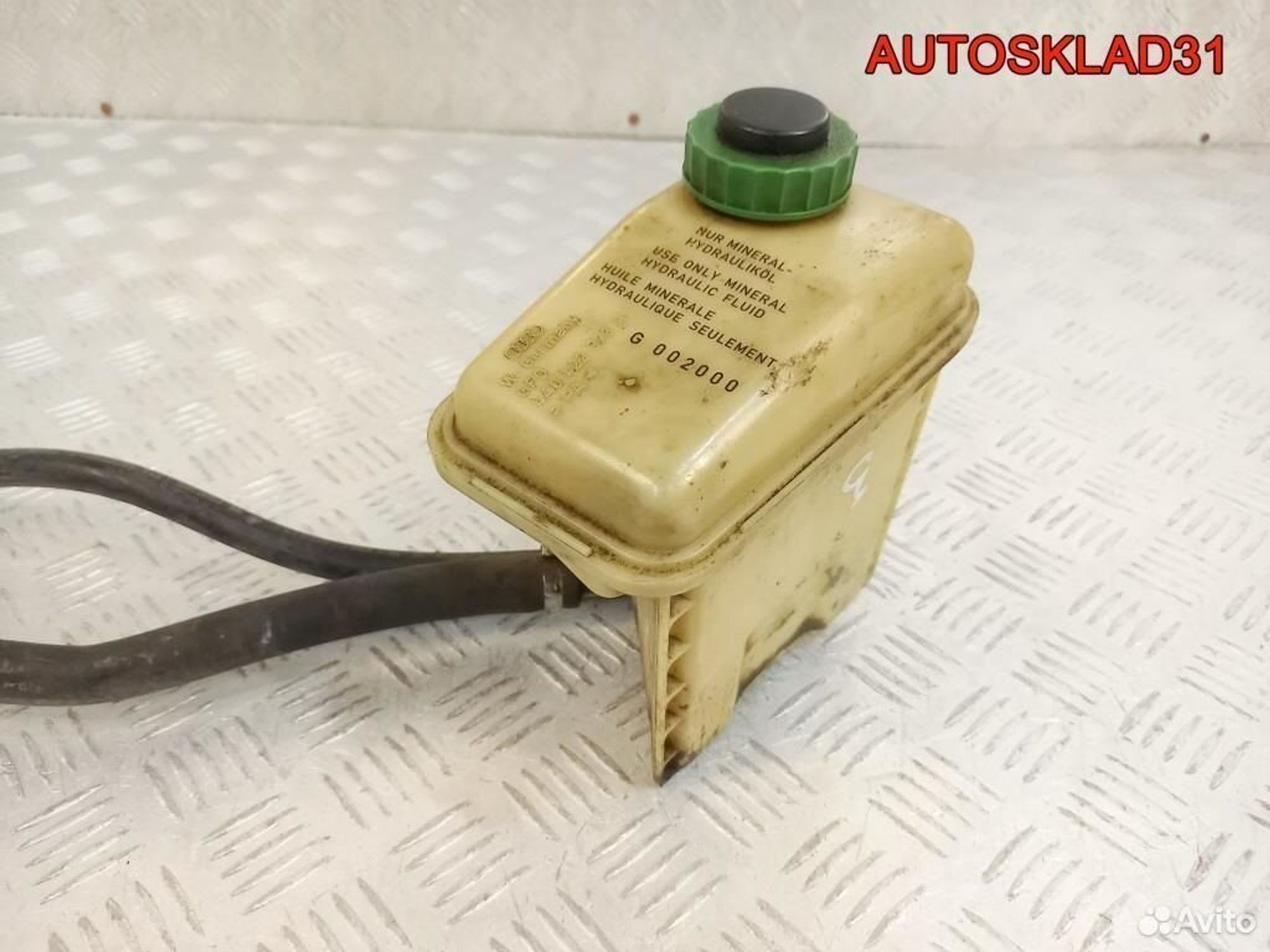 Бачок гидроусилителя Audi A6 C4 4A0422373A, 1100 рублей, Дубовое