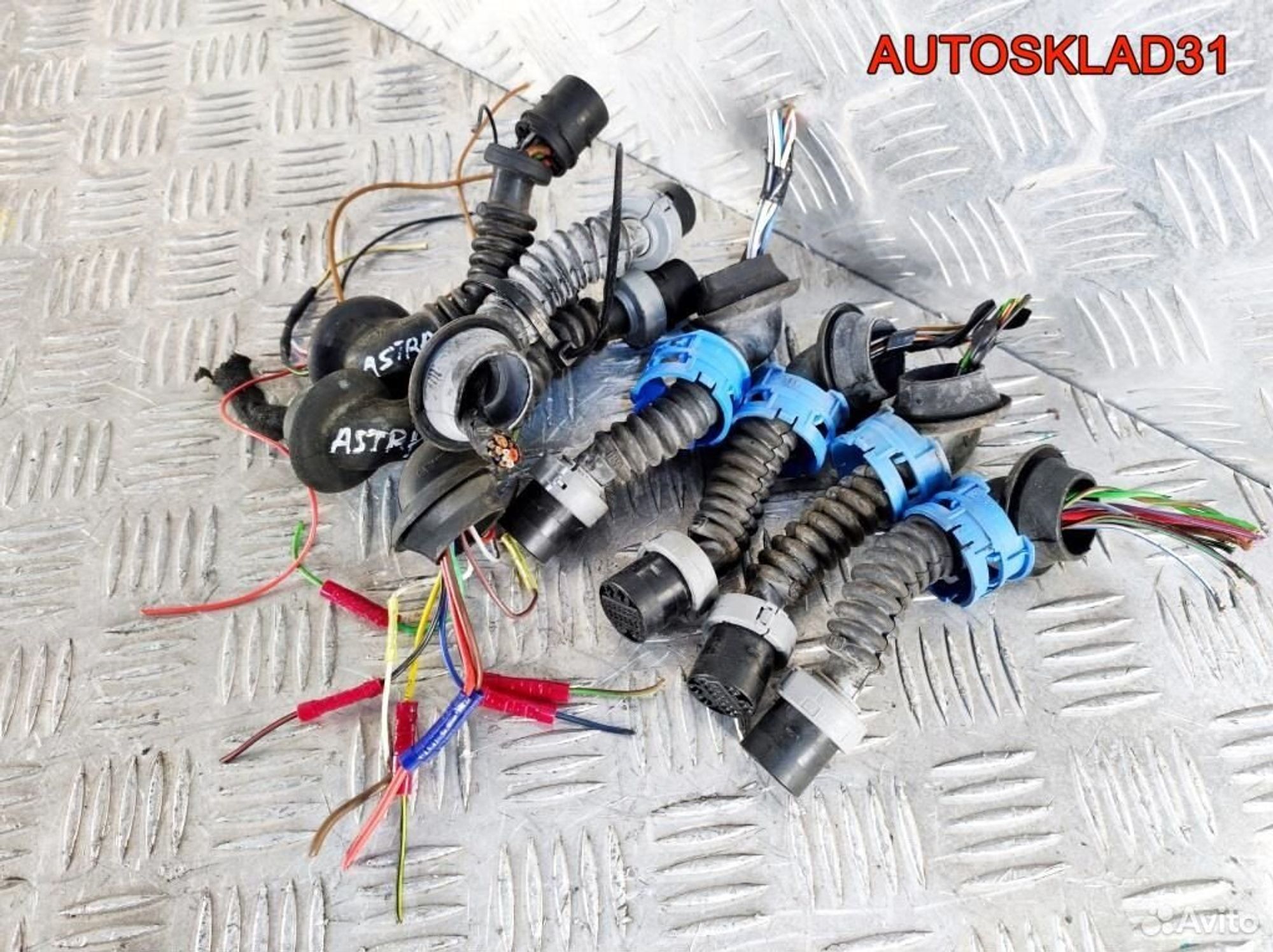 Разъем задних дверей Opel Astra H, 1400 рублей, Дубовое