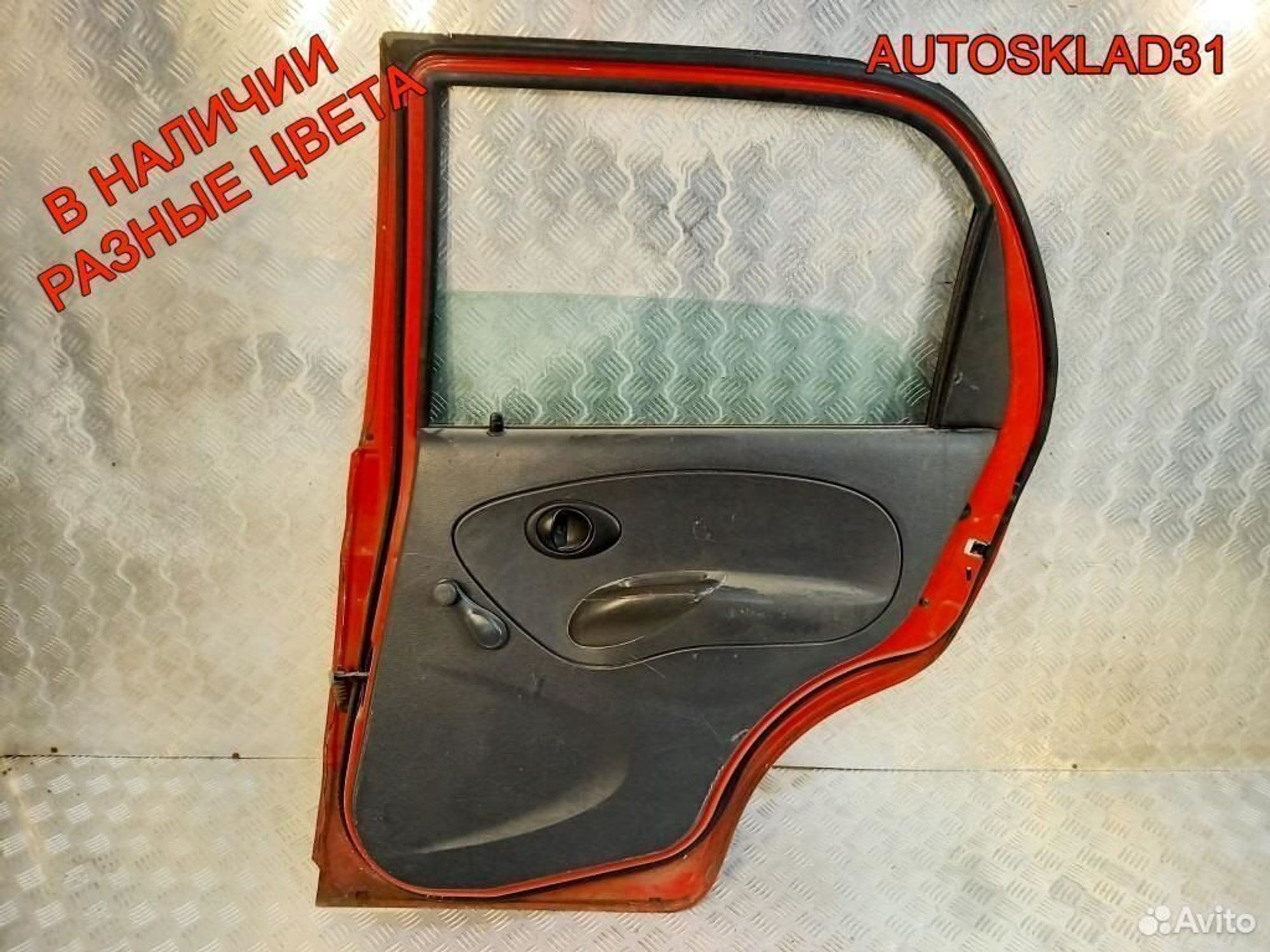 Дверь задняя правая в сборе Деу Матиз 96562534, 9400 рублей, Дубовое