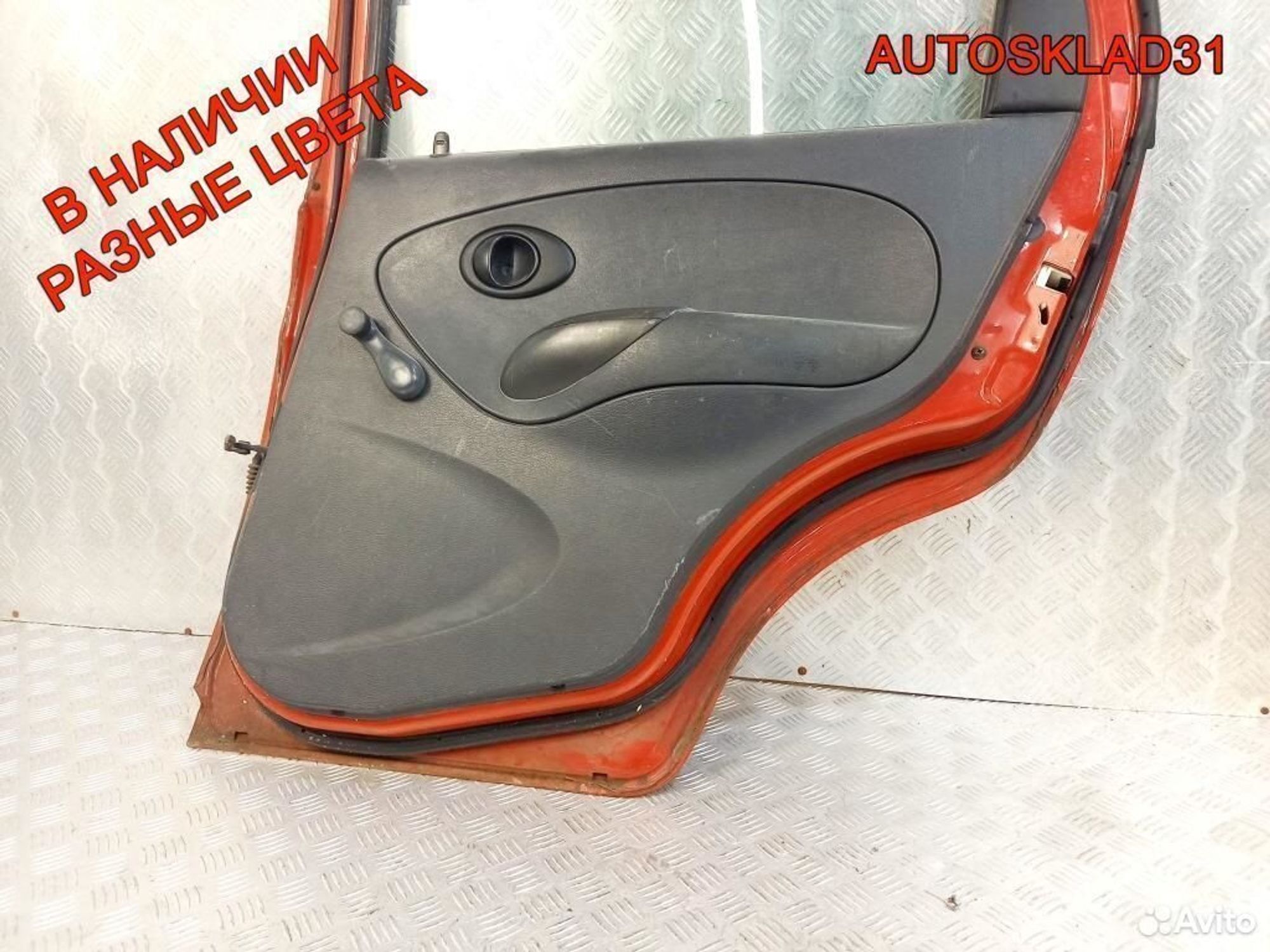 Дверь задняя правая в сборе Деу Матиз 96562534, 9400 рублей, Дубовое