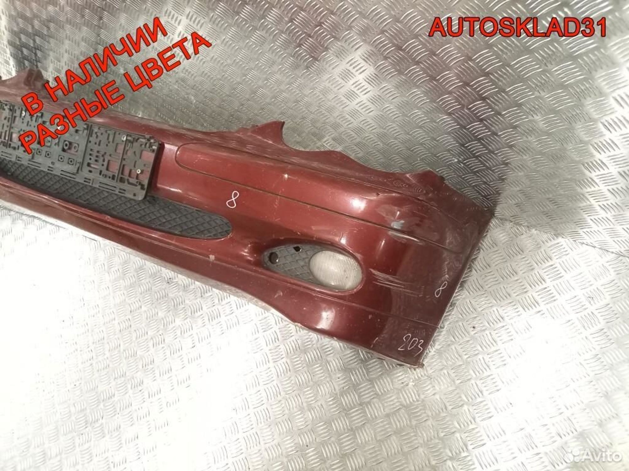 Бампер передний Mercedes Benz W203 A2038850025, 6300 рублей, Дубовое