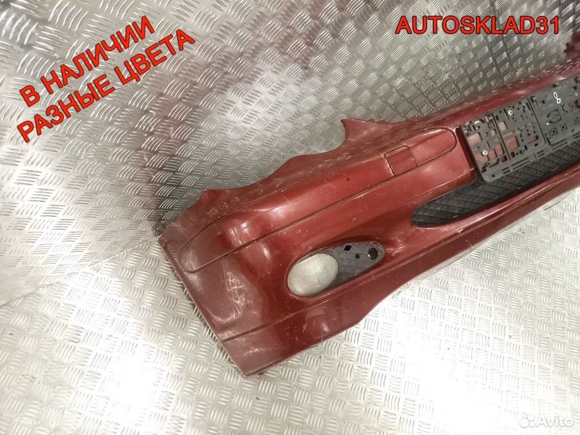 Бампер передний Mercedes Benz W203 A2038850025, 6300 рублей, Дубовое