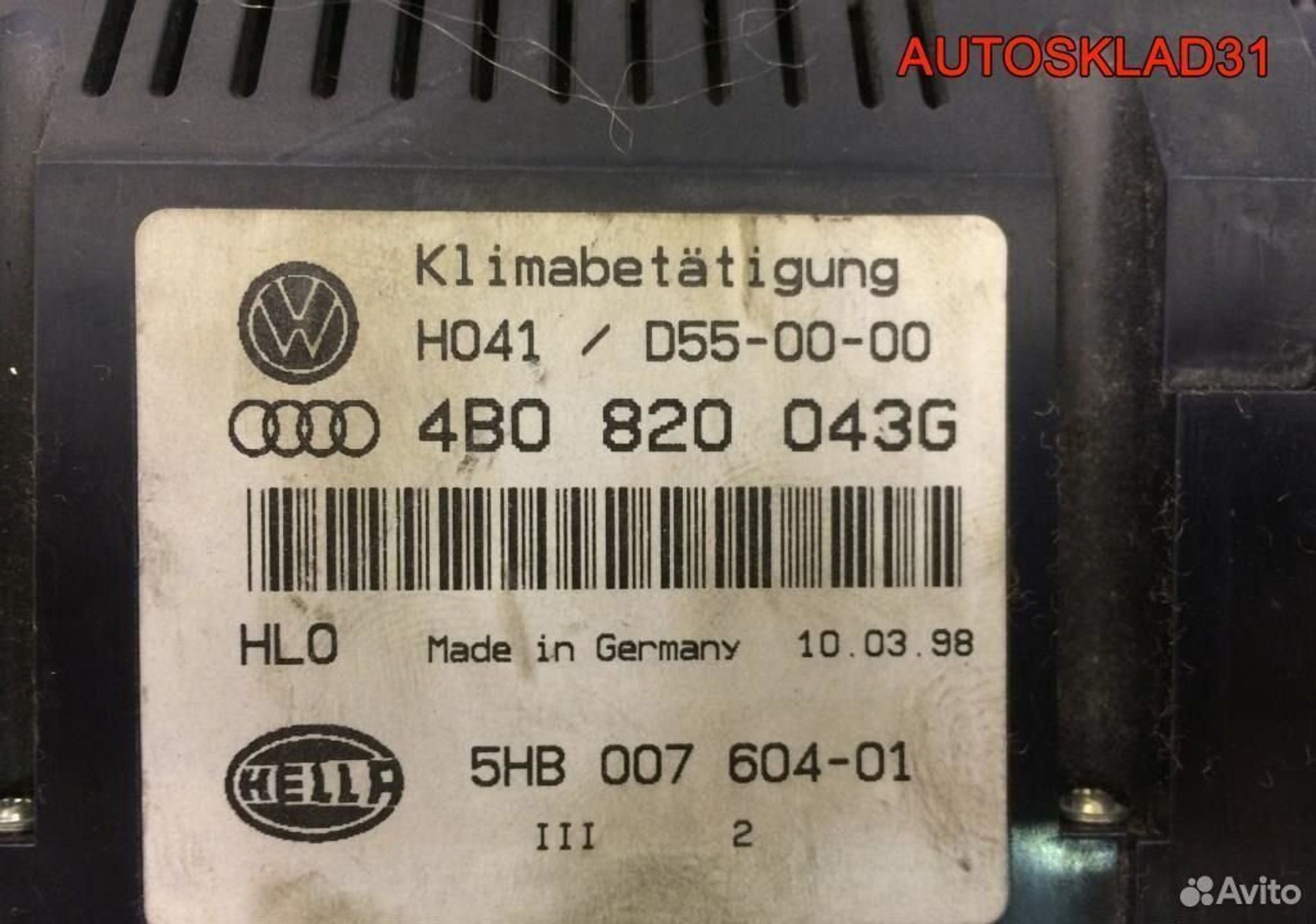 Блок управления климата Audi A6 C5 4B0820043Q, 3700 рублей, Дубовое